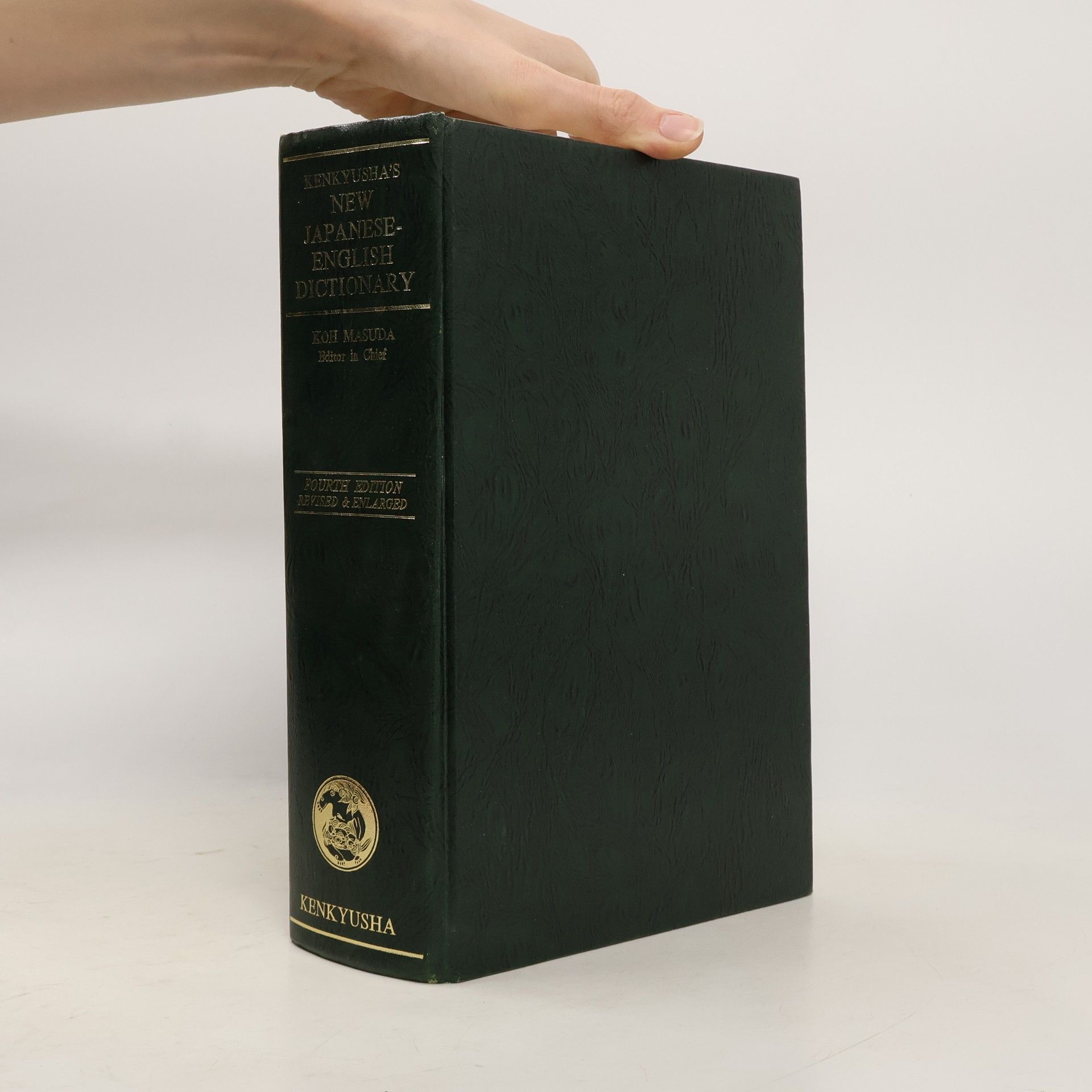 Koh Masuda Kenkyusha´s New Japanese English Dictionary