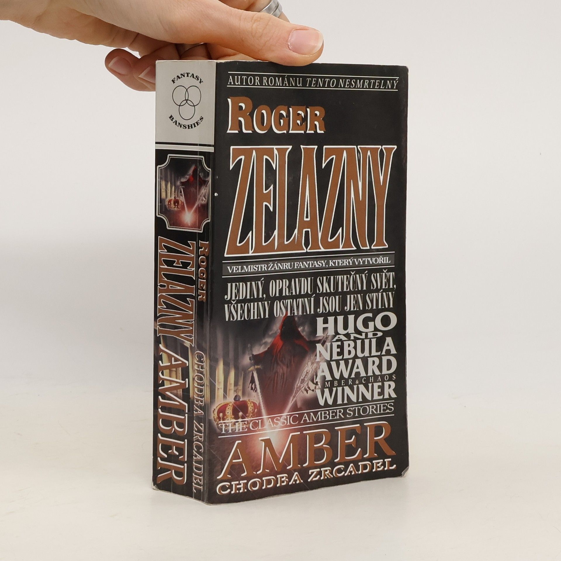 Roger Zelazny Amber - Chodba zrcadel