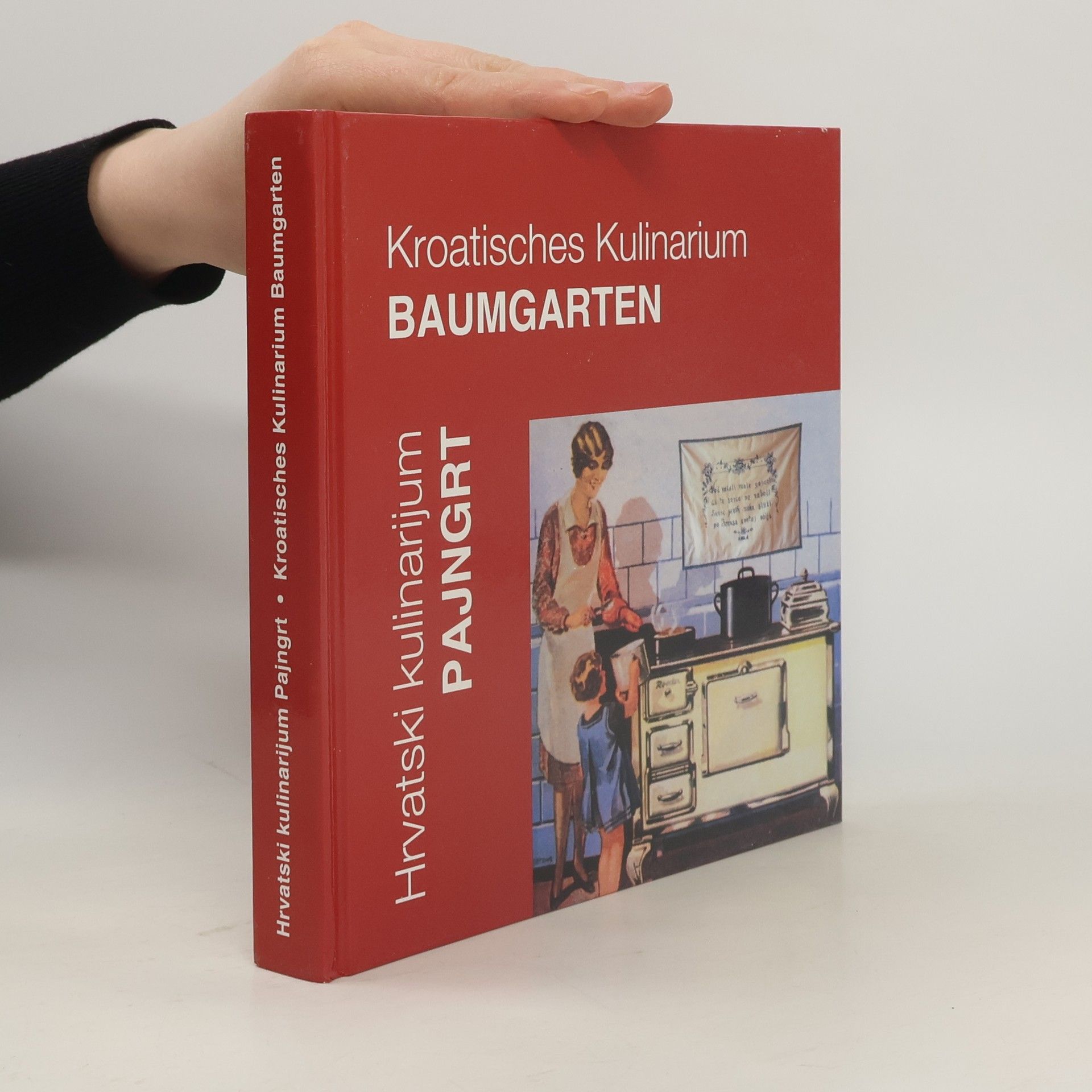 Various authors Hrvatski kulinarijum