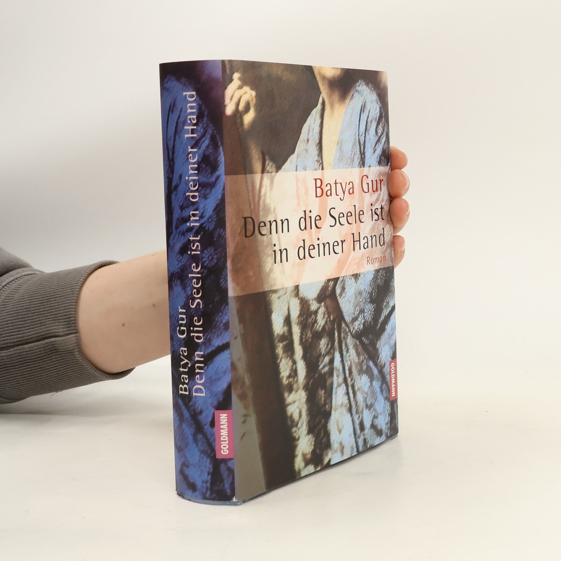 Batya Gur Denn die Seele ist in deiner Hand