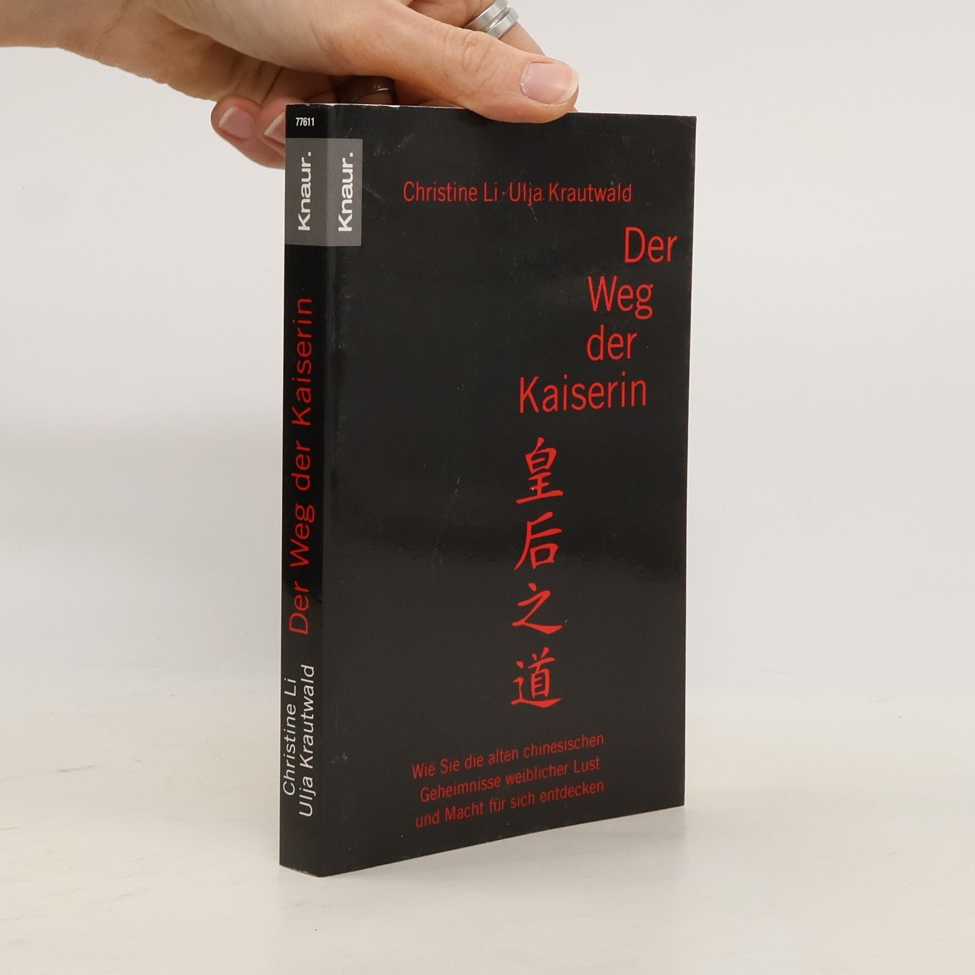 Christine Li Der Weg der Kaiserin