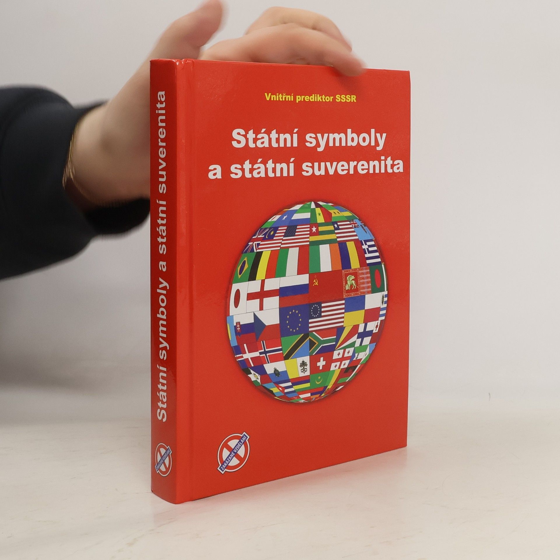 Státní symboly a státní suverenita