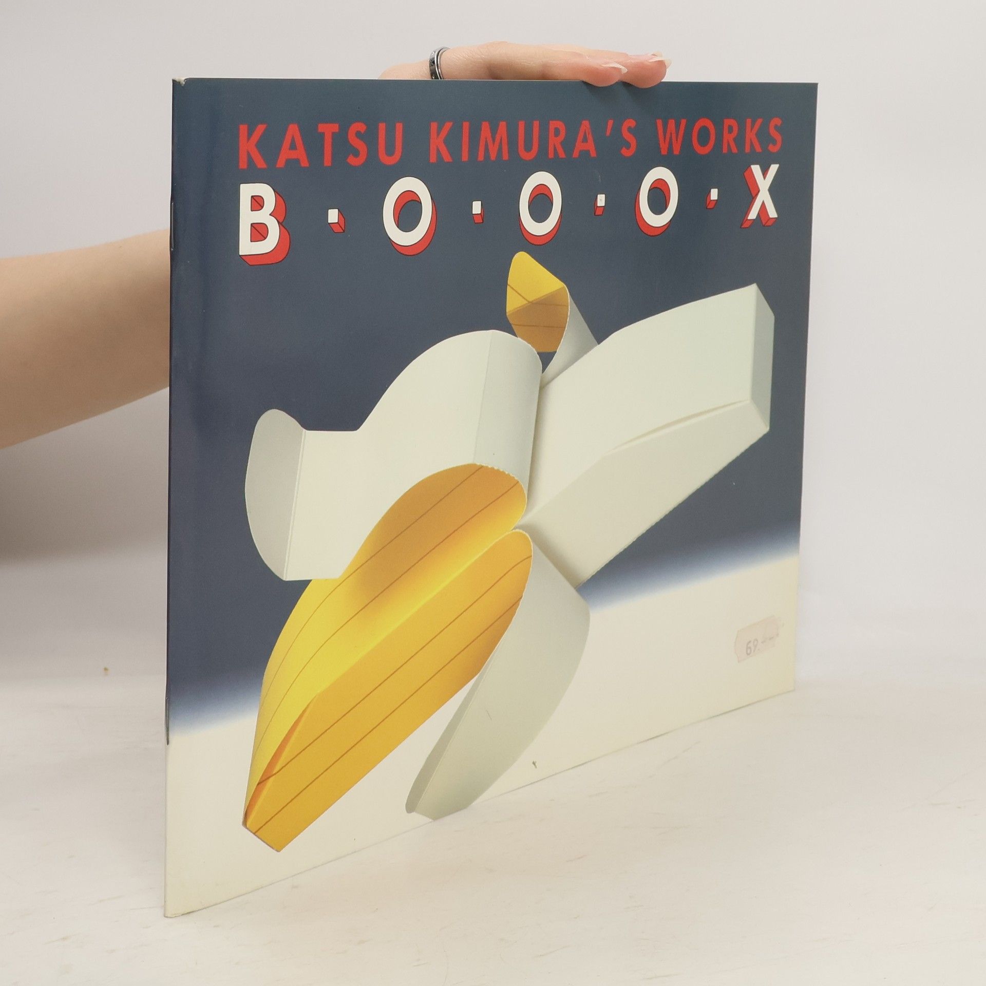 Katsu Kimura Katsu Kimura's Works. Booox