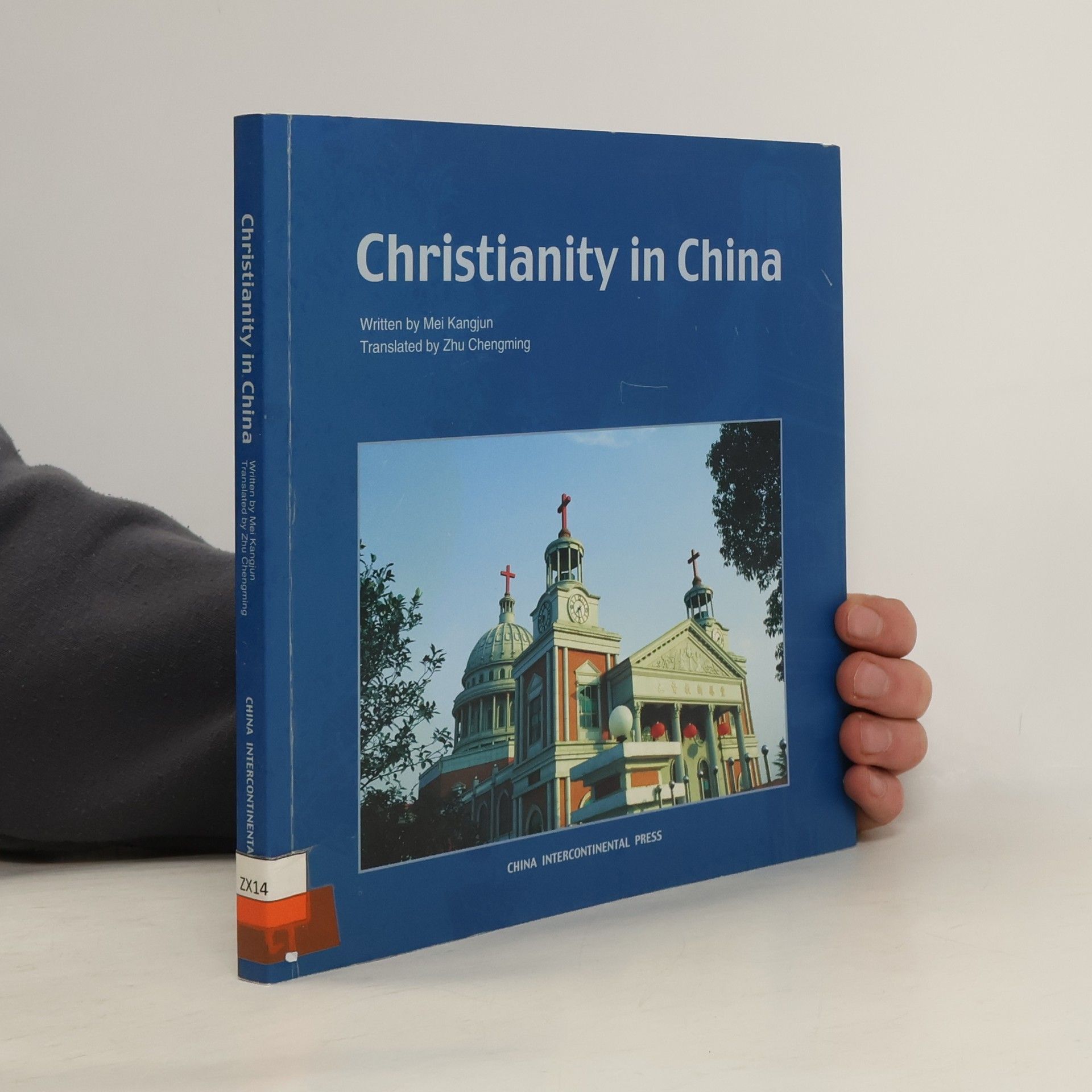 Mei Kangjun Christianity in China