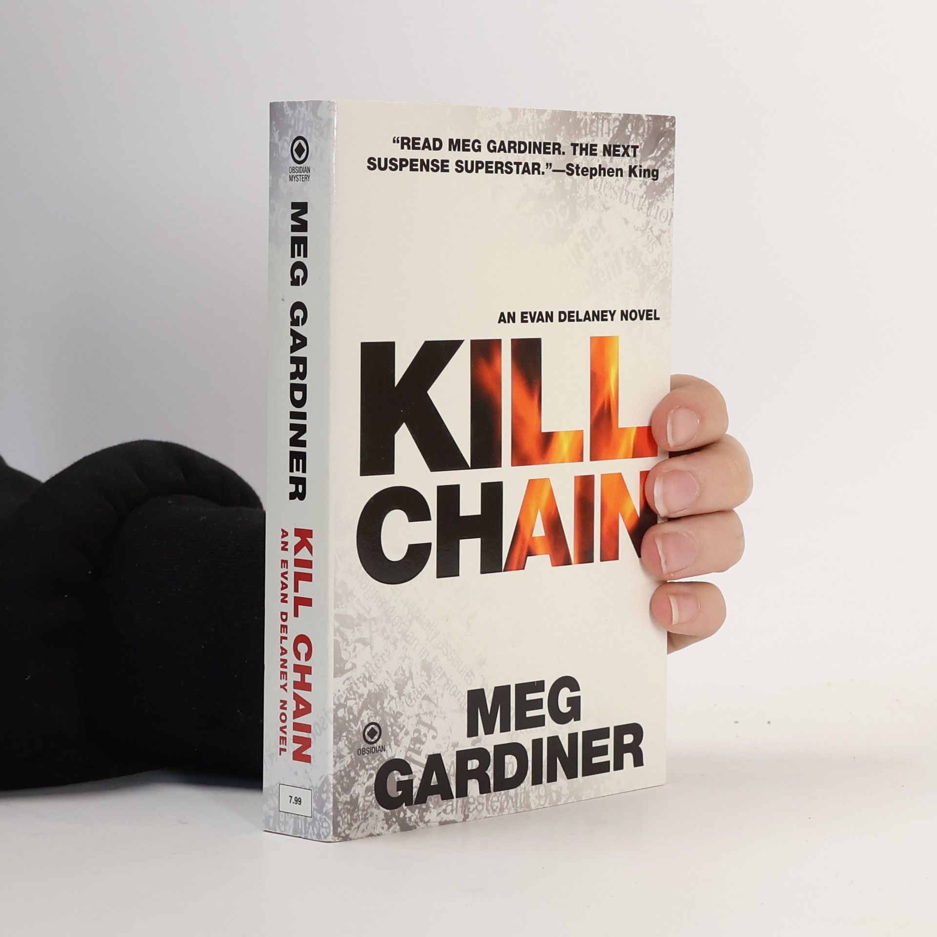 Meg Gardiner Kill Chain