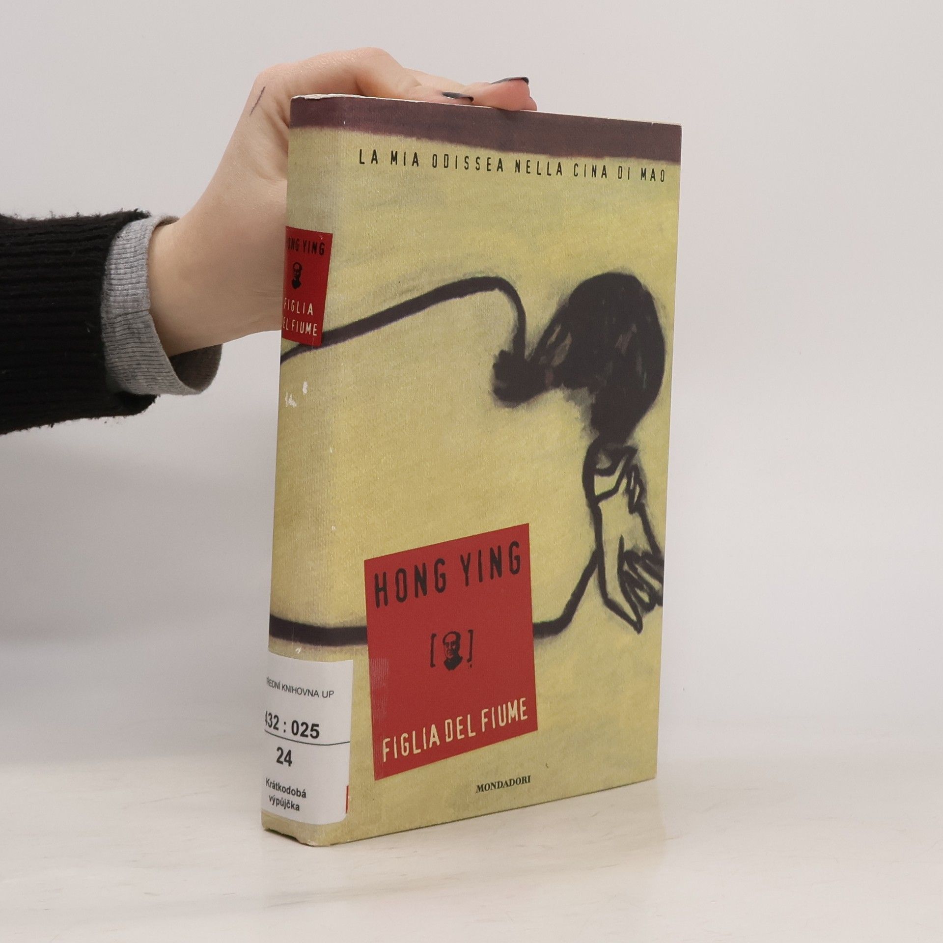 Ying Hong Figlia del fiume