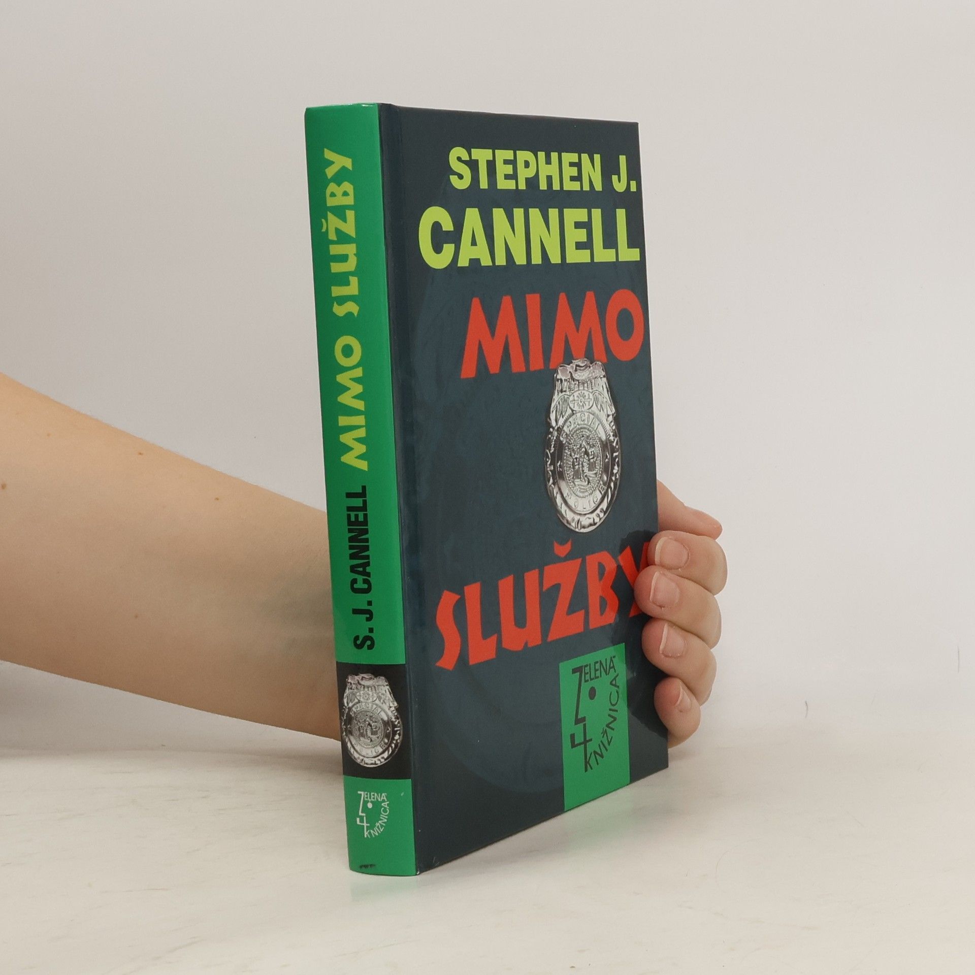 Stephen J. Cannell Mimo služby