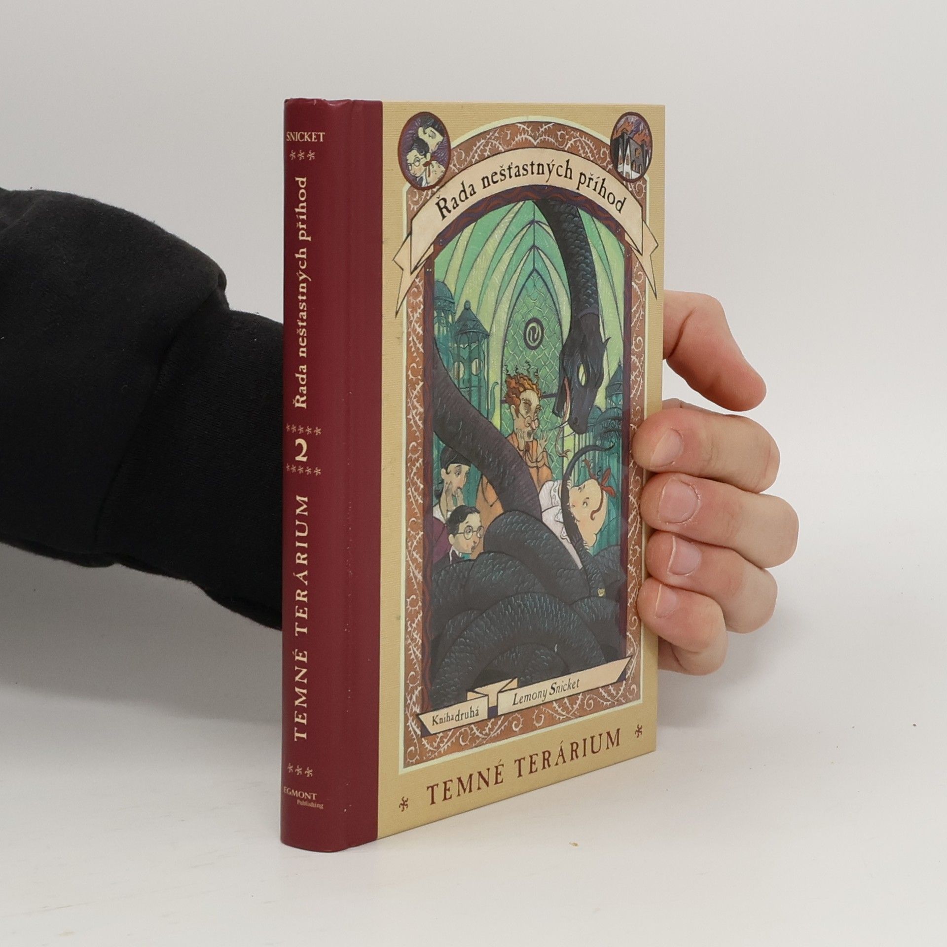 Lemony Snicket Řada nešťastných příhod. Kniha druhá, Temné terárium