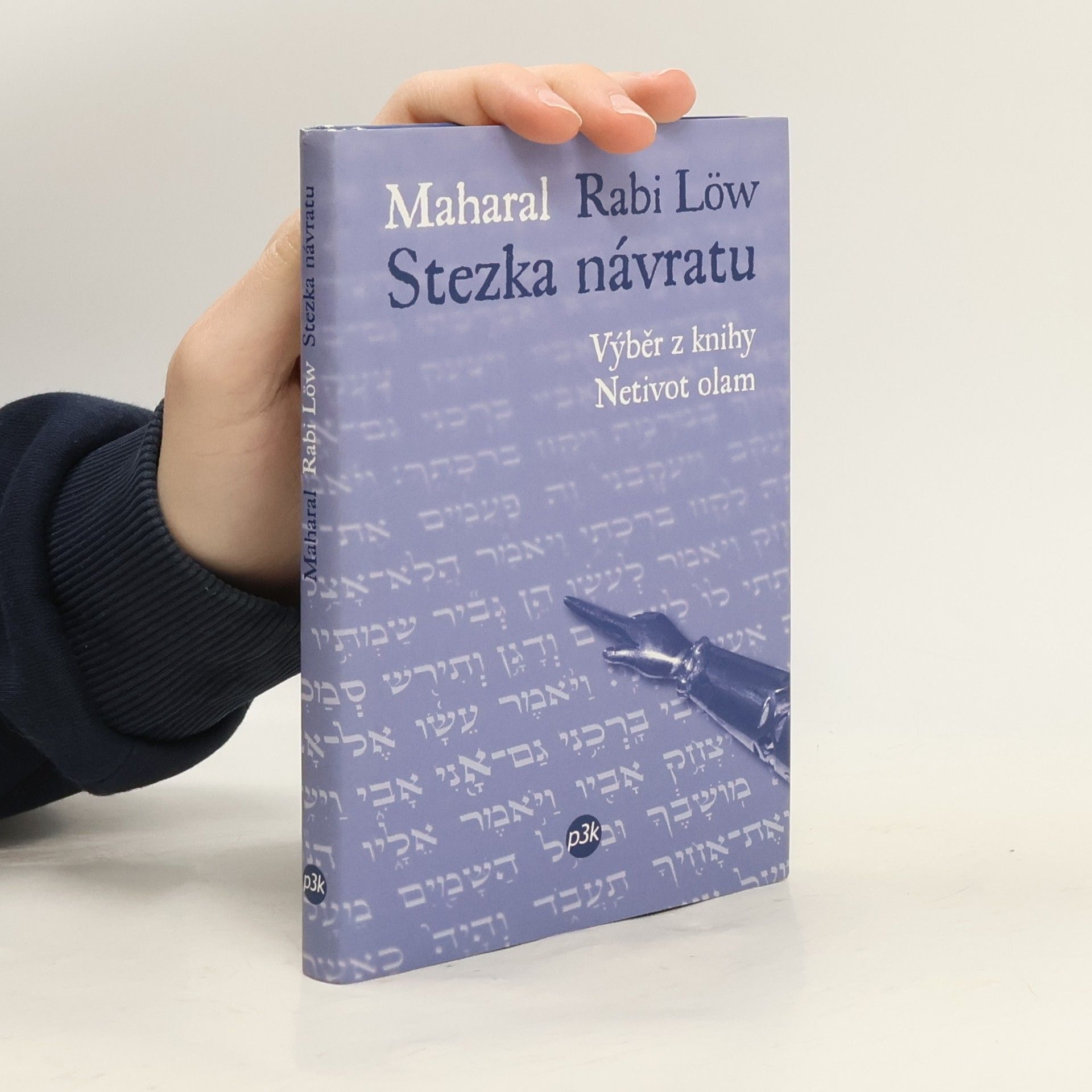 asi Jehuda Leva ben Becalel Stezka návratu