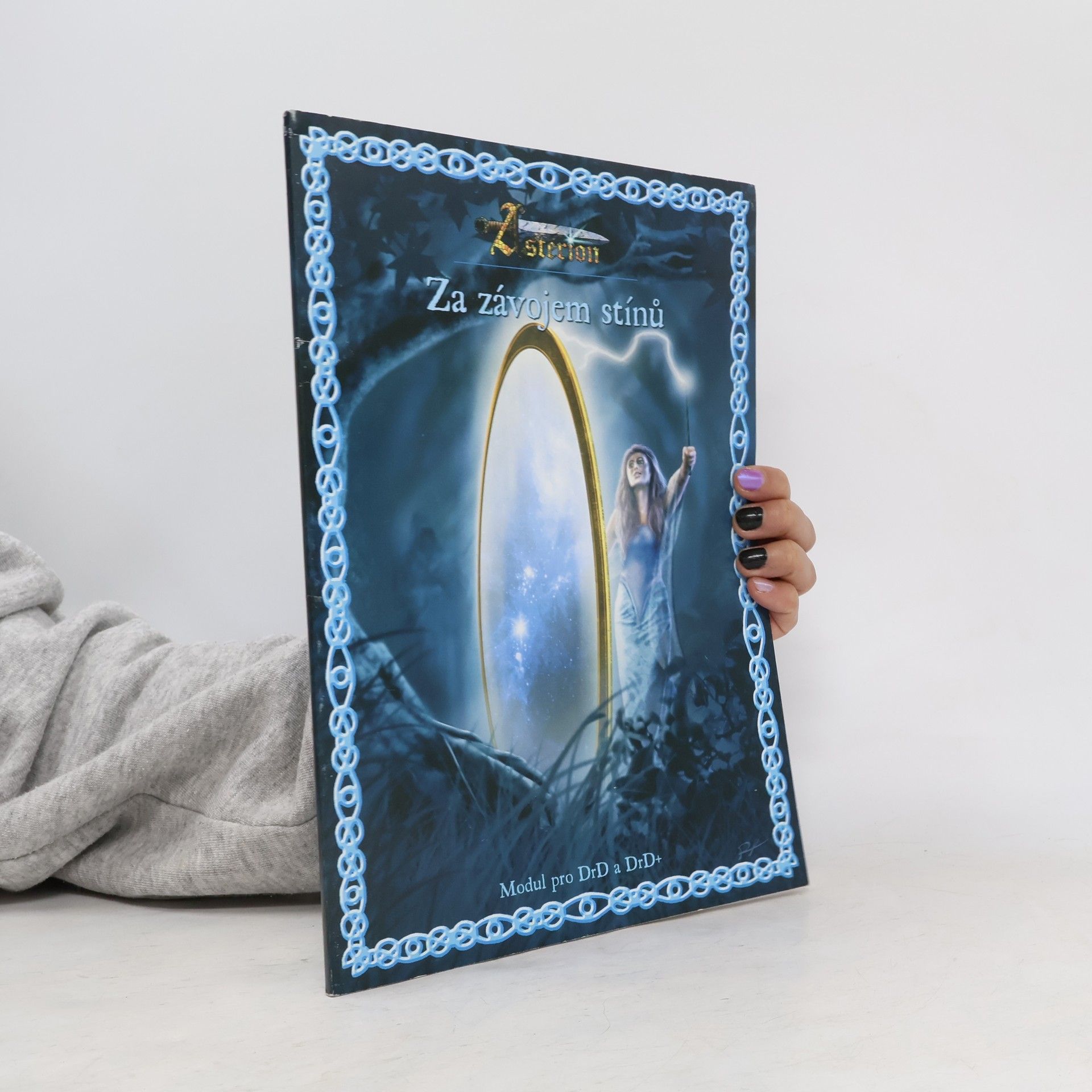 Jiří Buchta Asterion. Za závojem stínů. Modul pro Dračí doupě