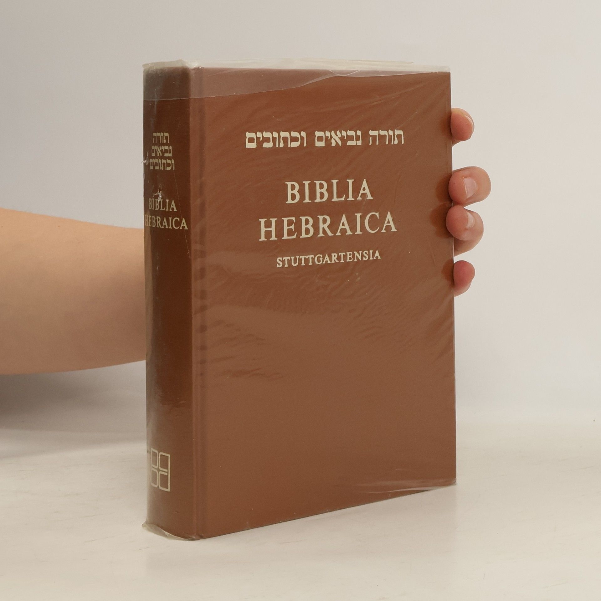 kolektiv Biblia Hebraica Stuttgartensia