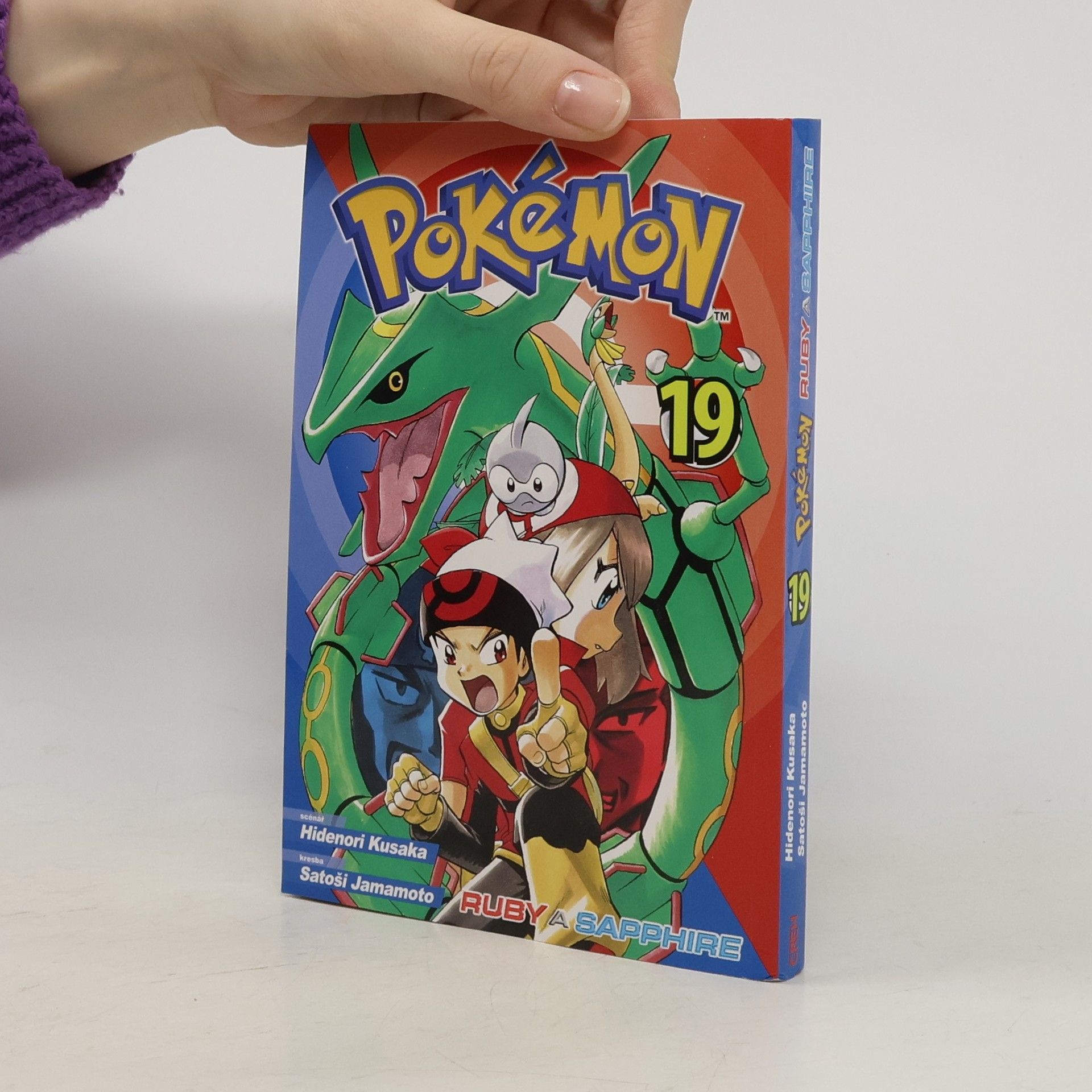 Hidenori Kusaka Pokémon: Ruby a Sapphire 19