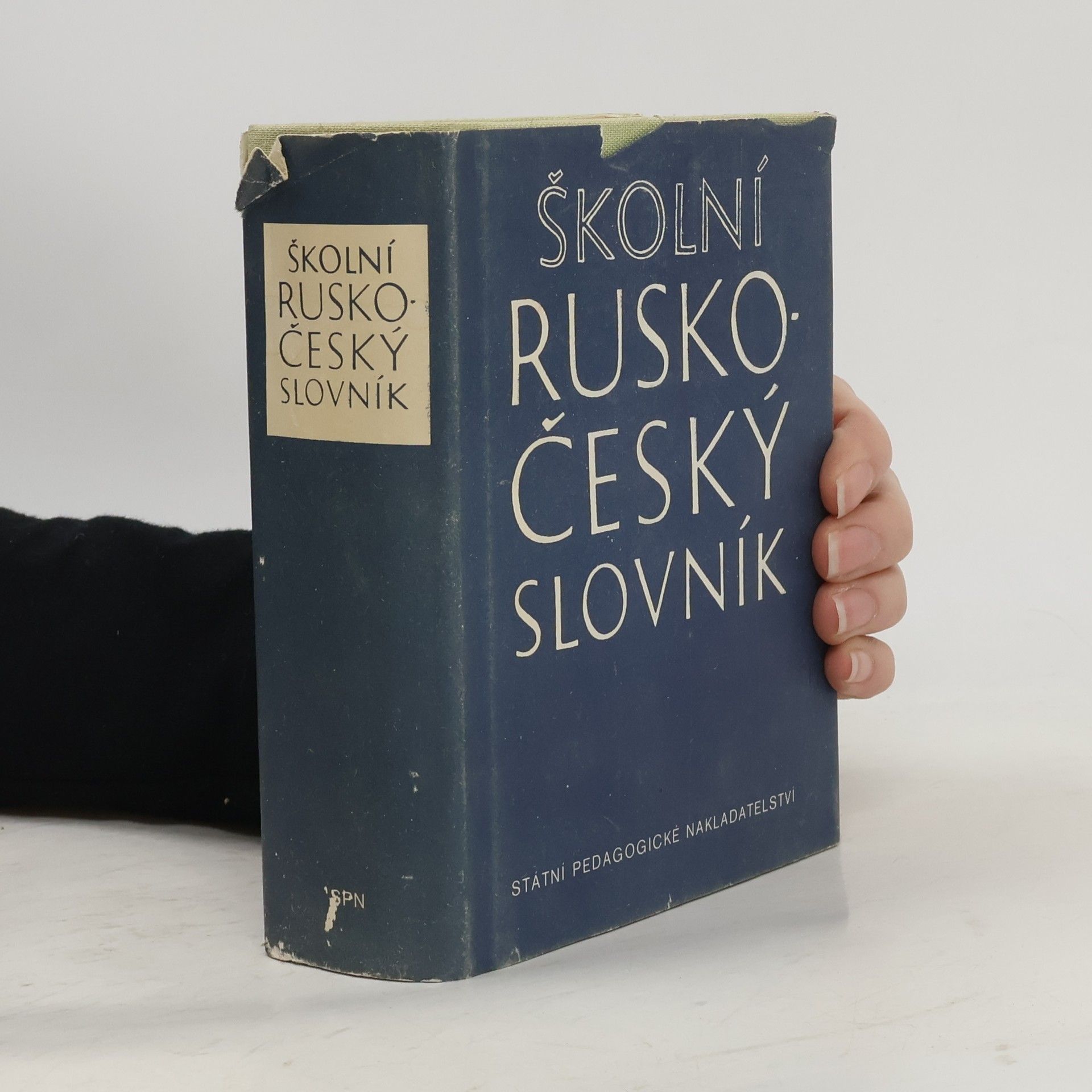 Collectif d'auteurs Školní rusko-český slovník