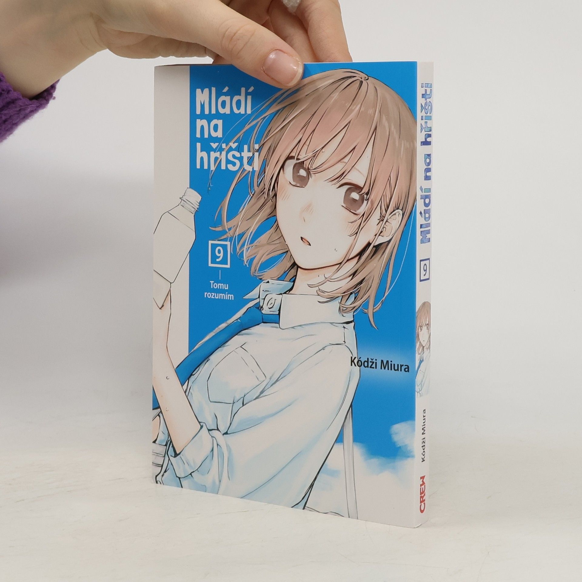 Koji Miura Tomu rozumím