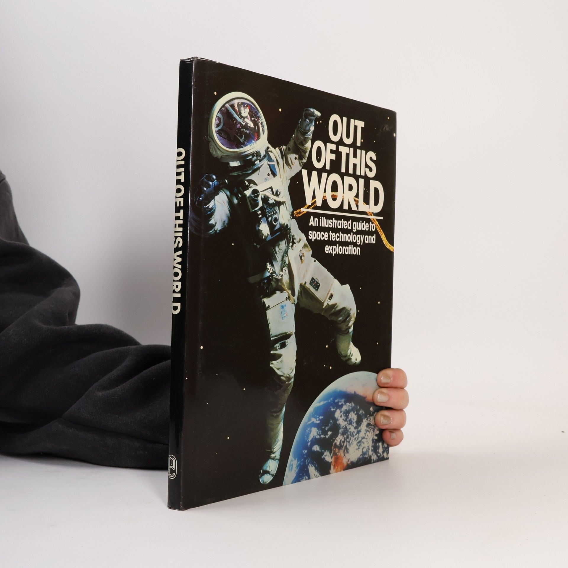 Richard Chizmar Out of This World