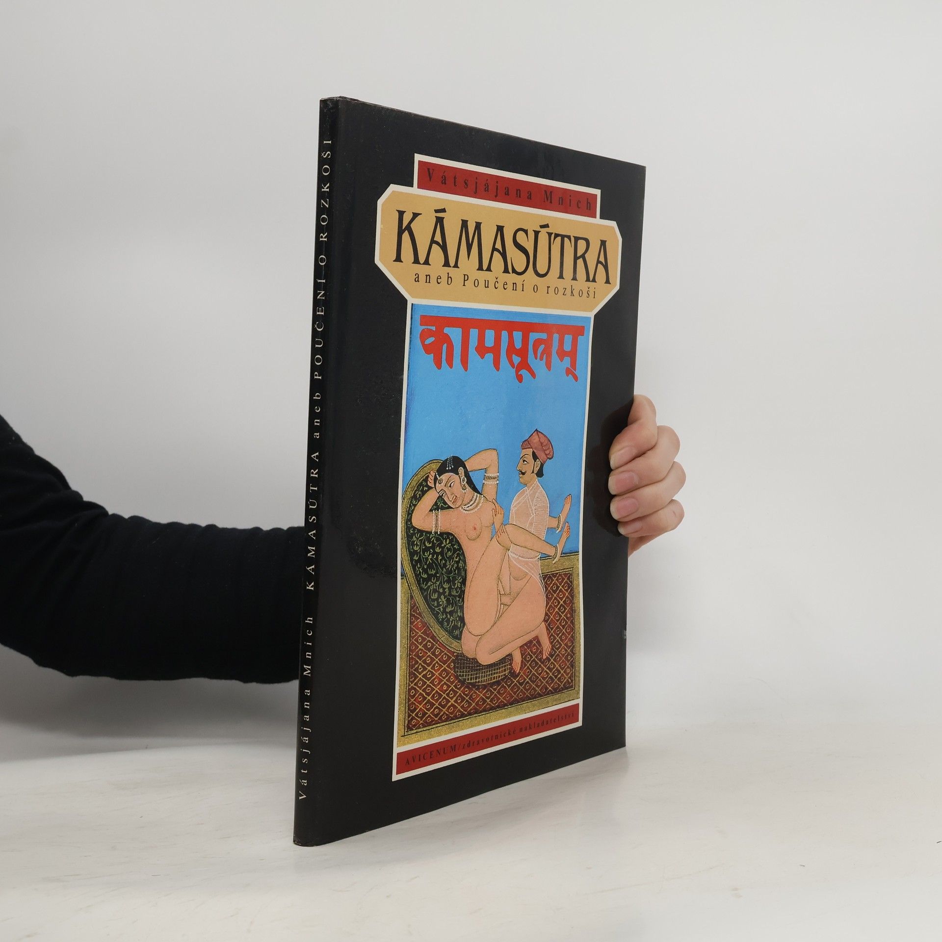Vātsyāyana Kamasútra aneb Poučení o rozkoši