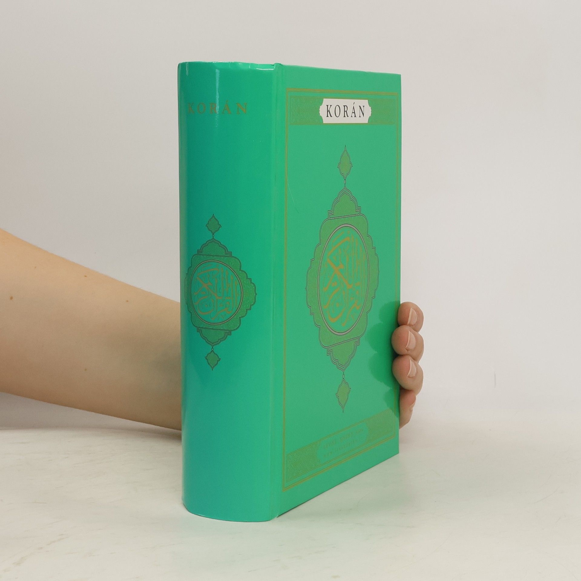 Various authors Korán