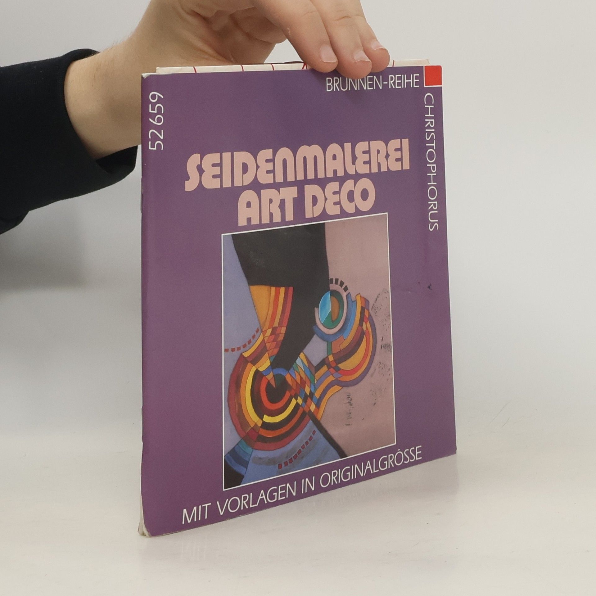 Brunnen-Reihe: Seidenmalerei