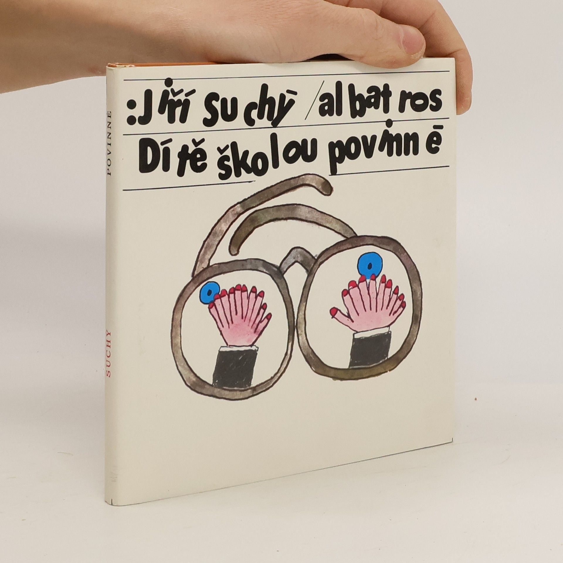 Miroslav Horníček Dítě školou povinné