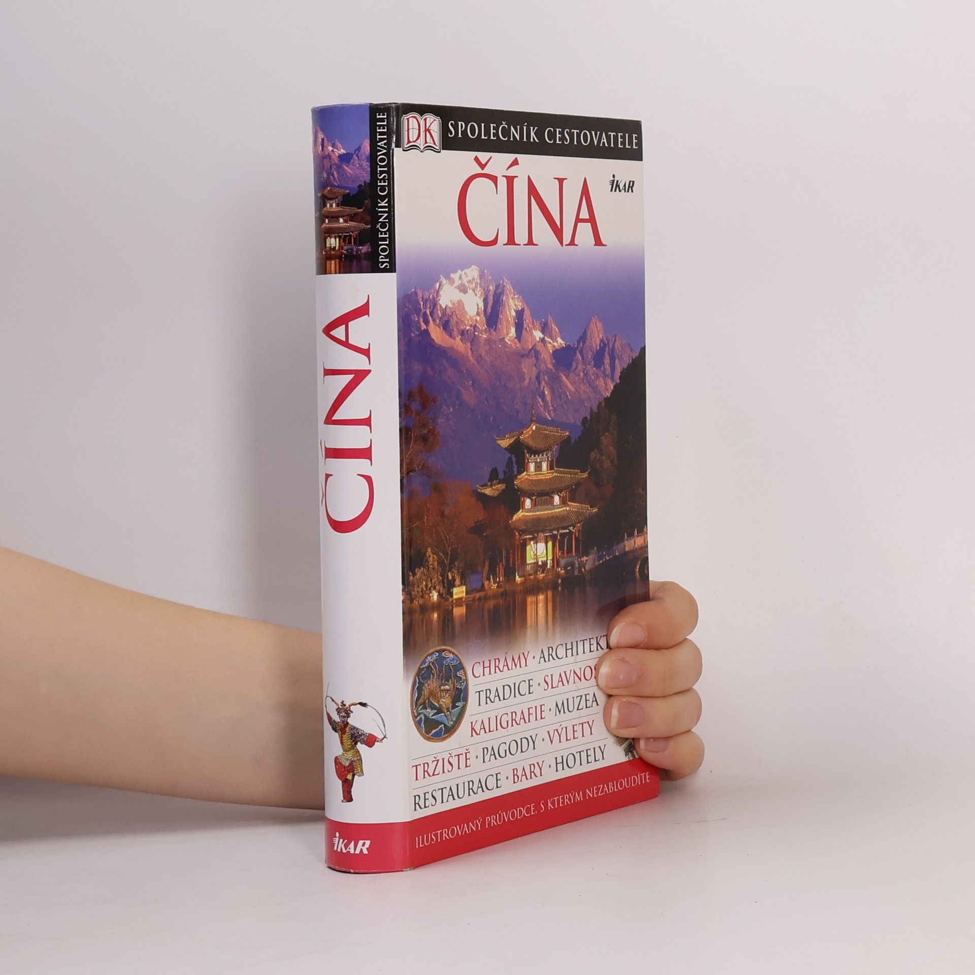 Donald A. Bedford Čína