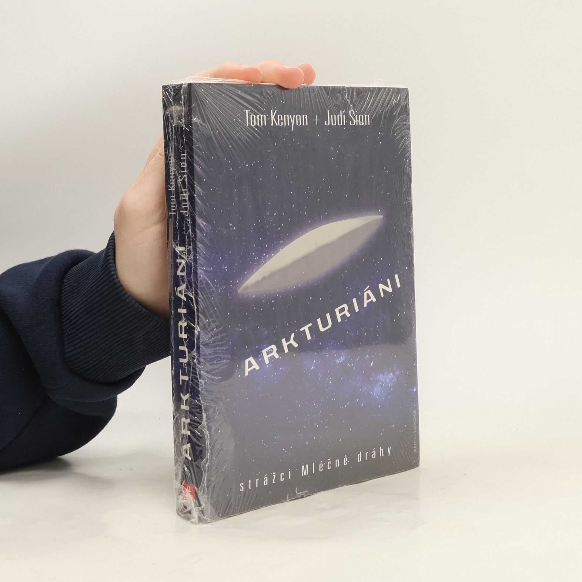 Judi Sion Arkturiáni. Strážci Mléčné dráhy