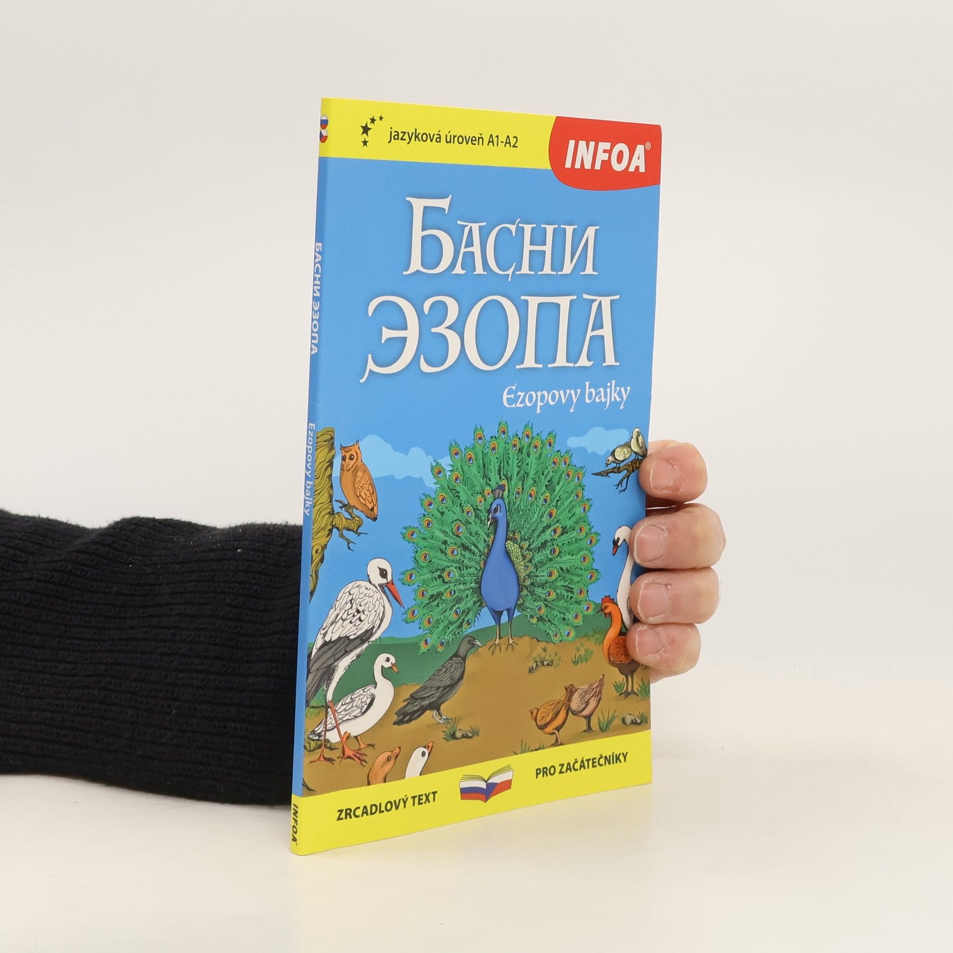 Anna Simotová Басни ЭЗОПА, Ezopovy bajky