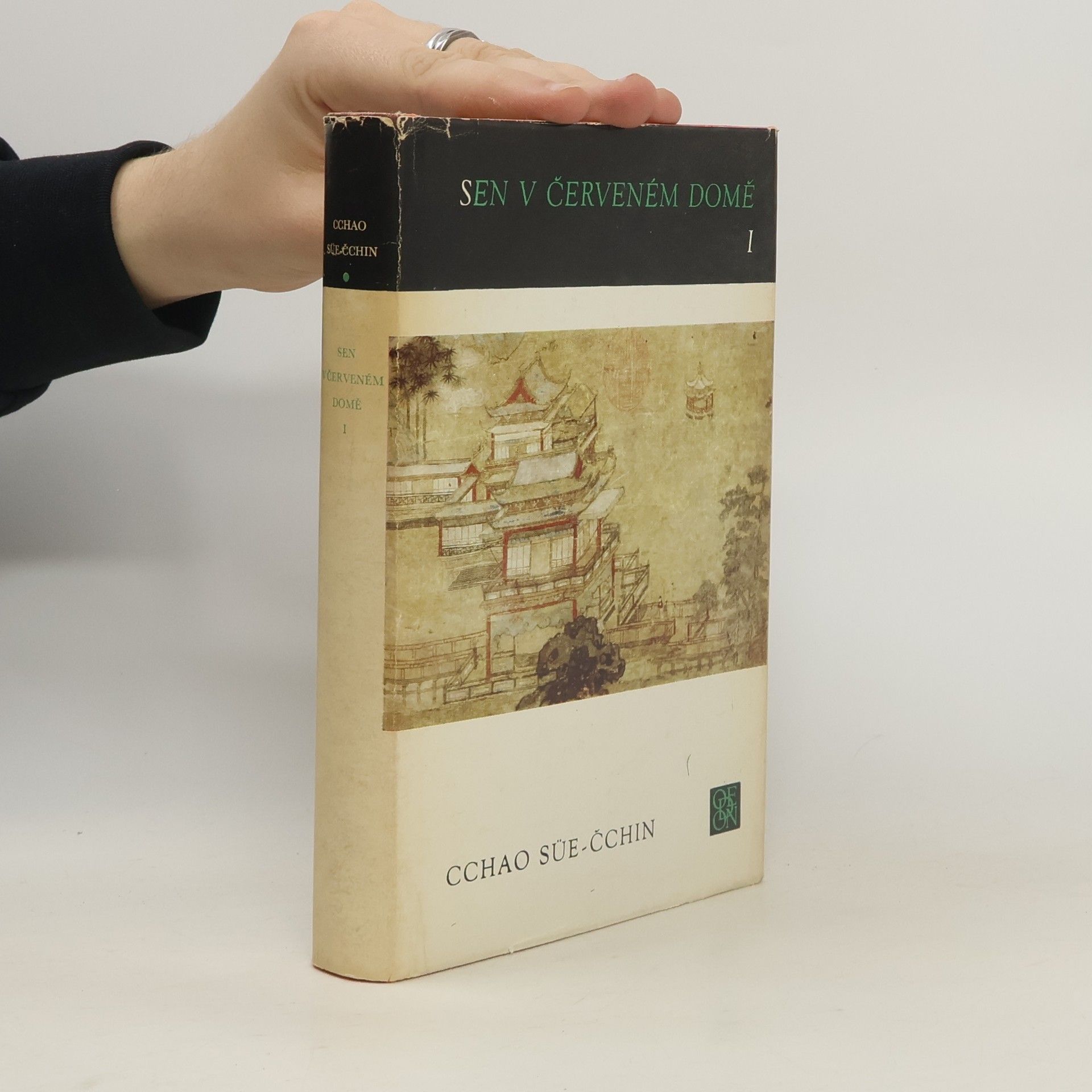 Xueqin Cao Sen v červeném domě I.