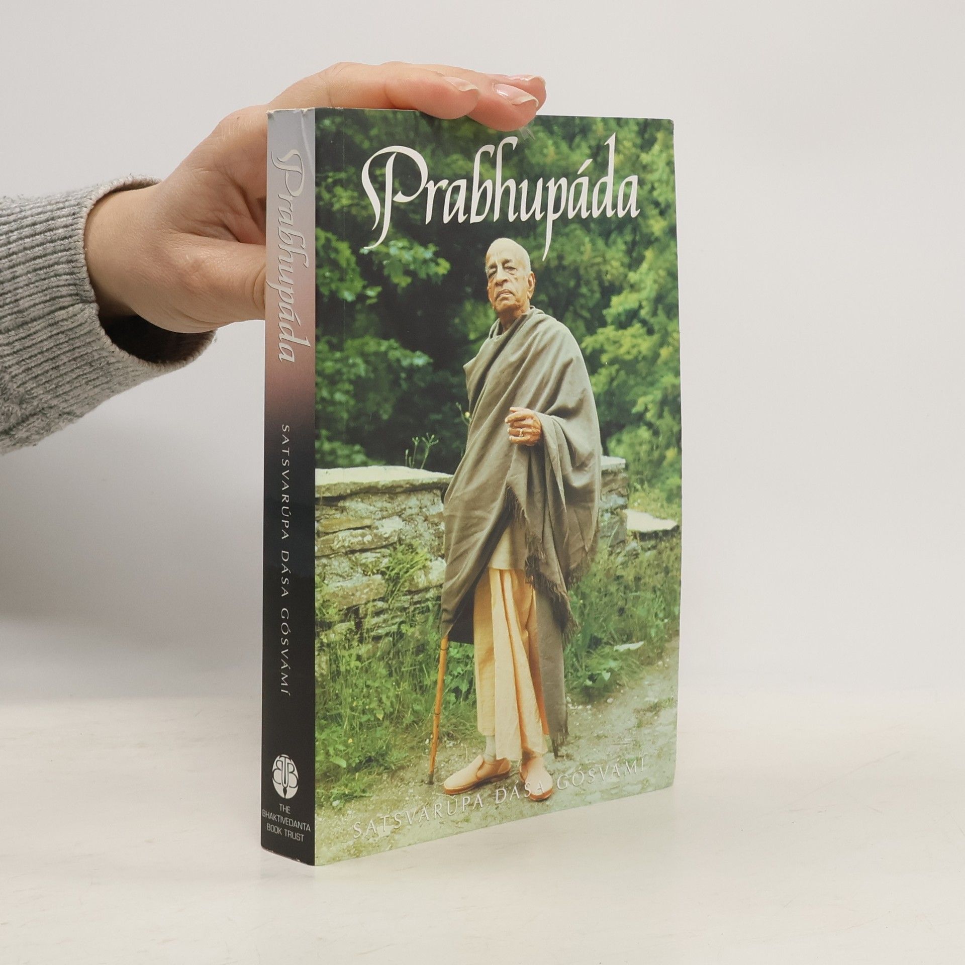 Satsvarupa dasa Goswami Prabhupáda