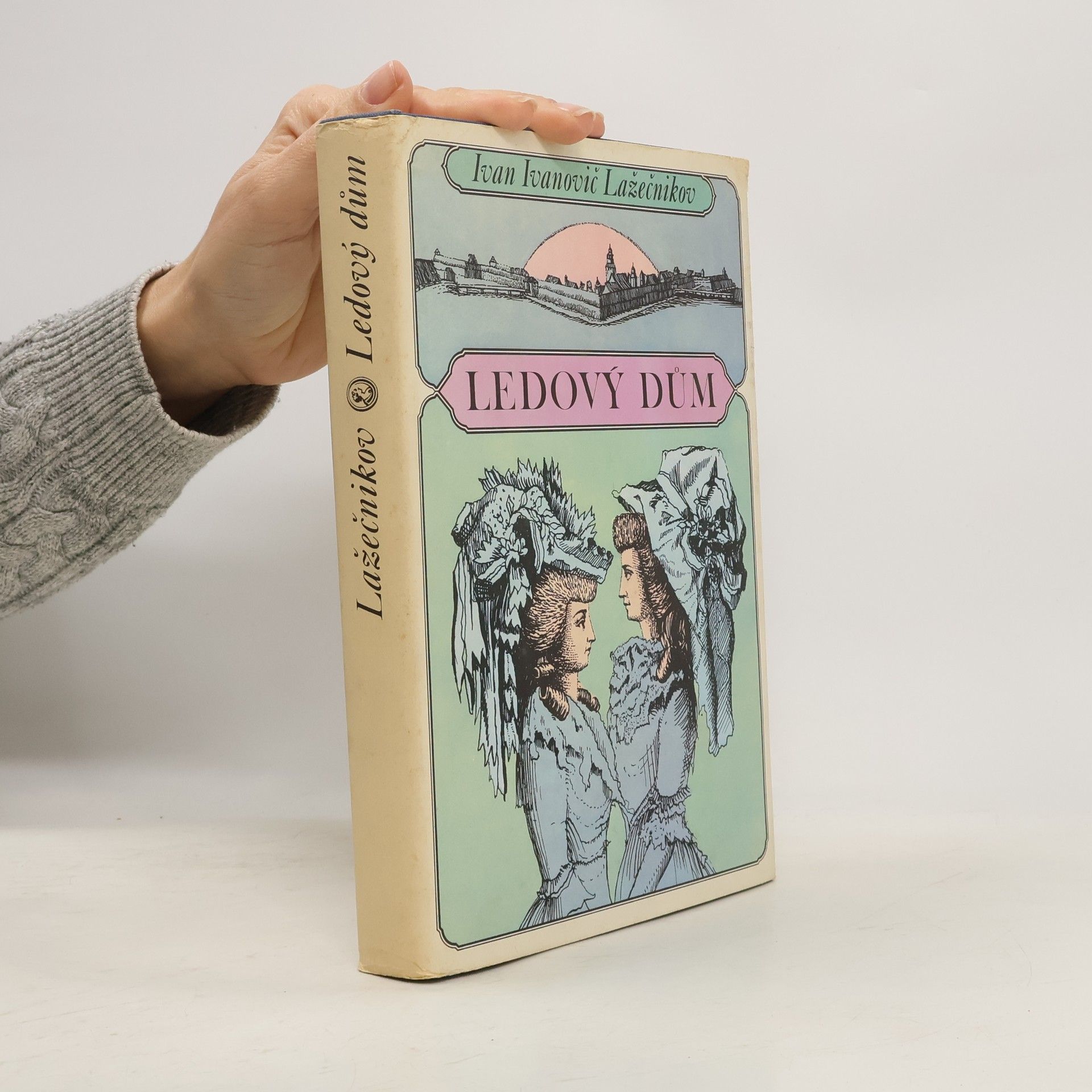 Ivan Ivanovič Lažečnikov Ledový dům