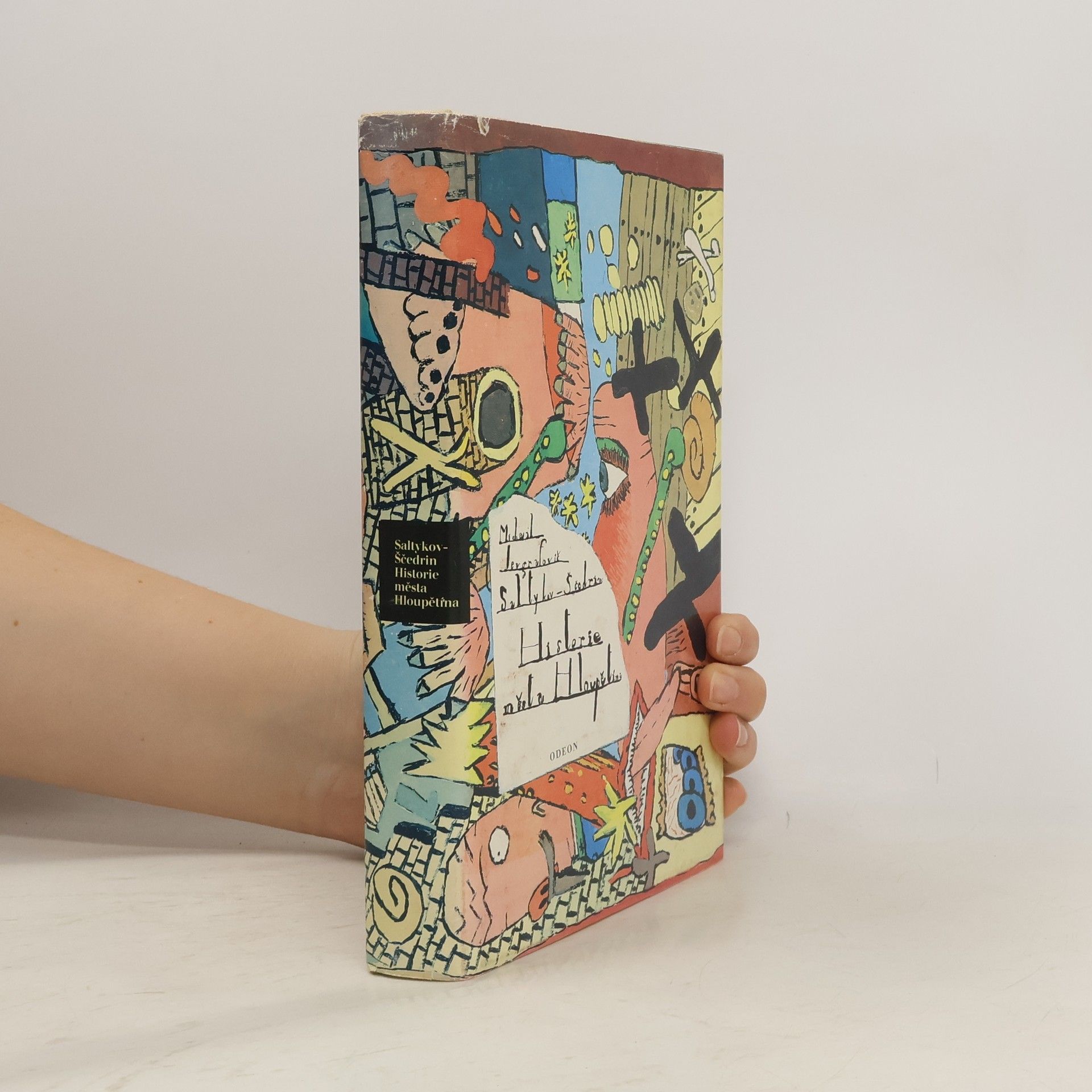 Michail Jevgrafovič Saltykov-Ščedrin Historie města Hloupětína