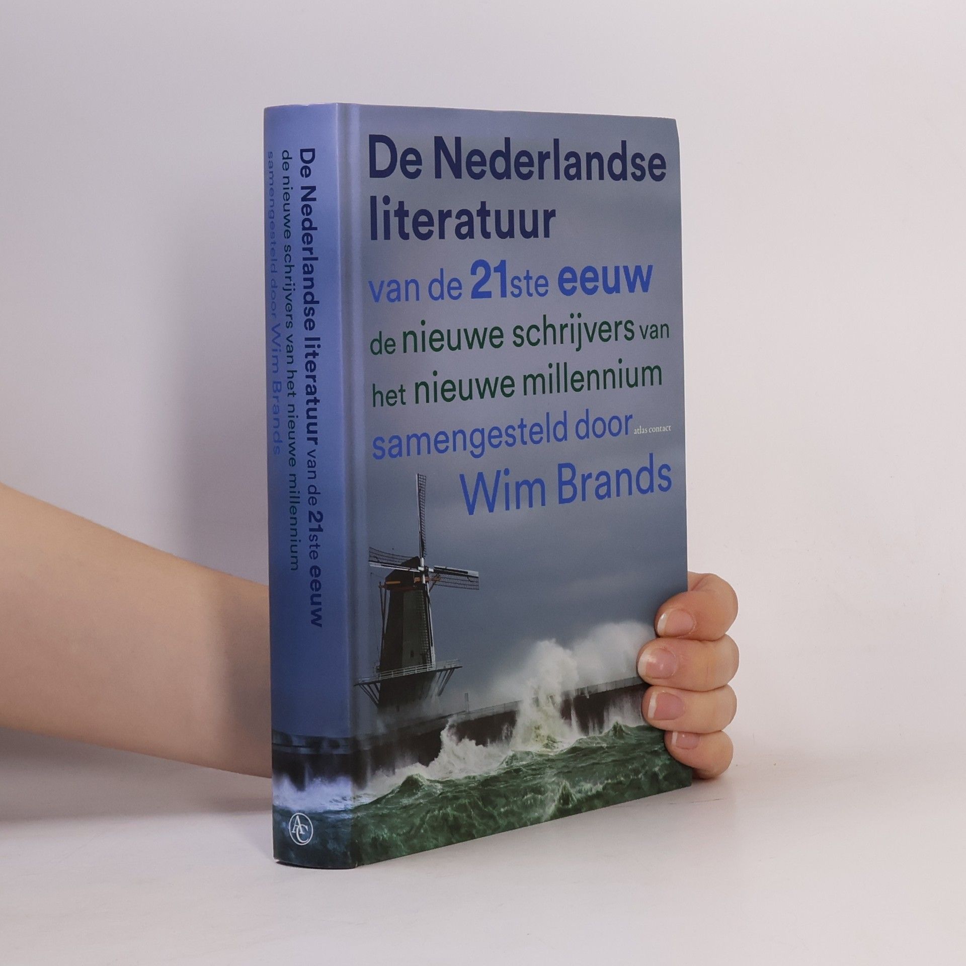 De Nederlandse literatuur van de 21ste eeuw