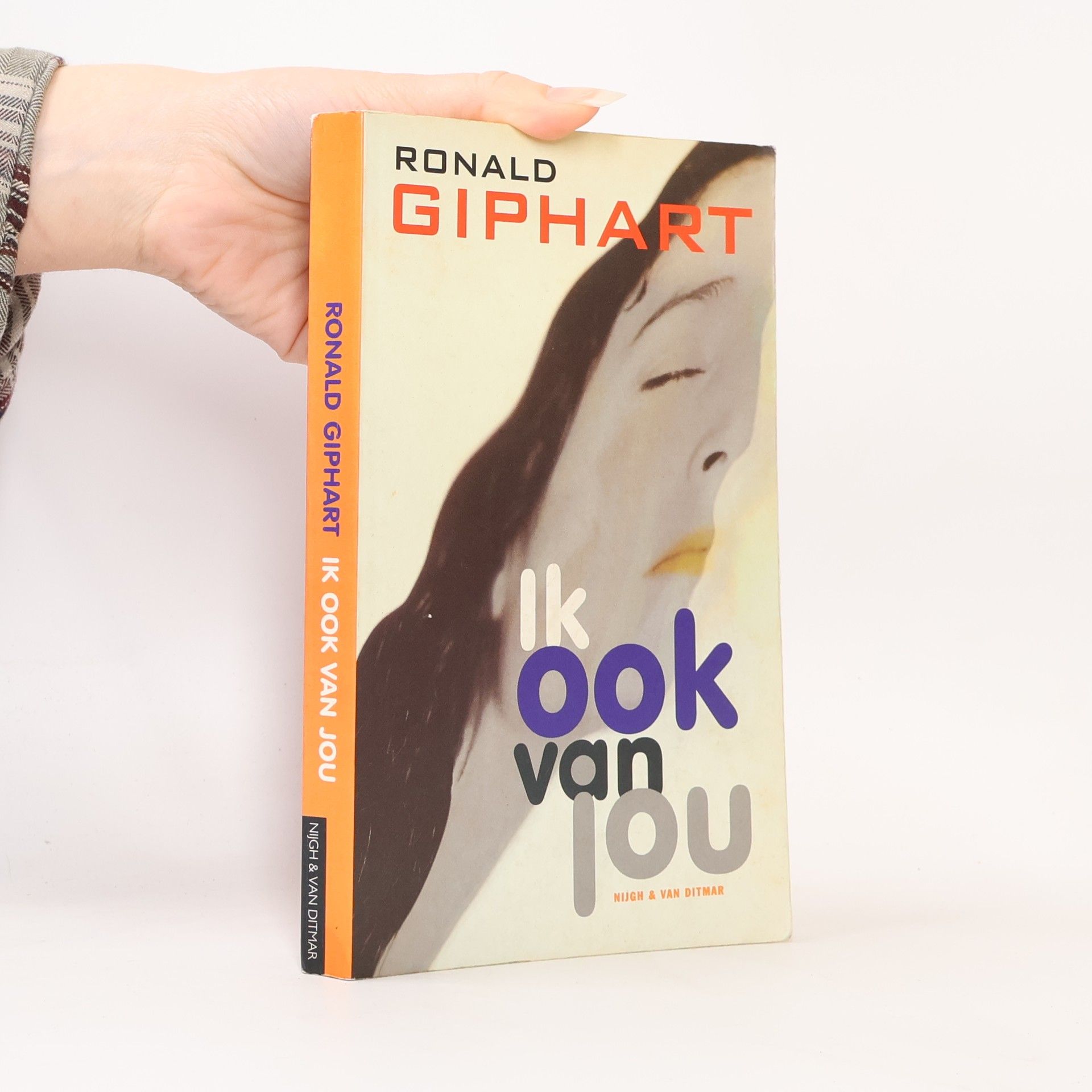 Ronald Giphart Ik ook van jou