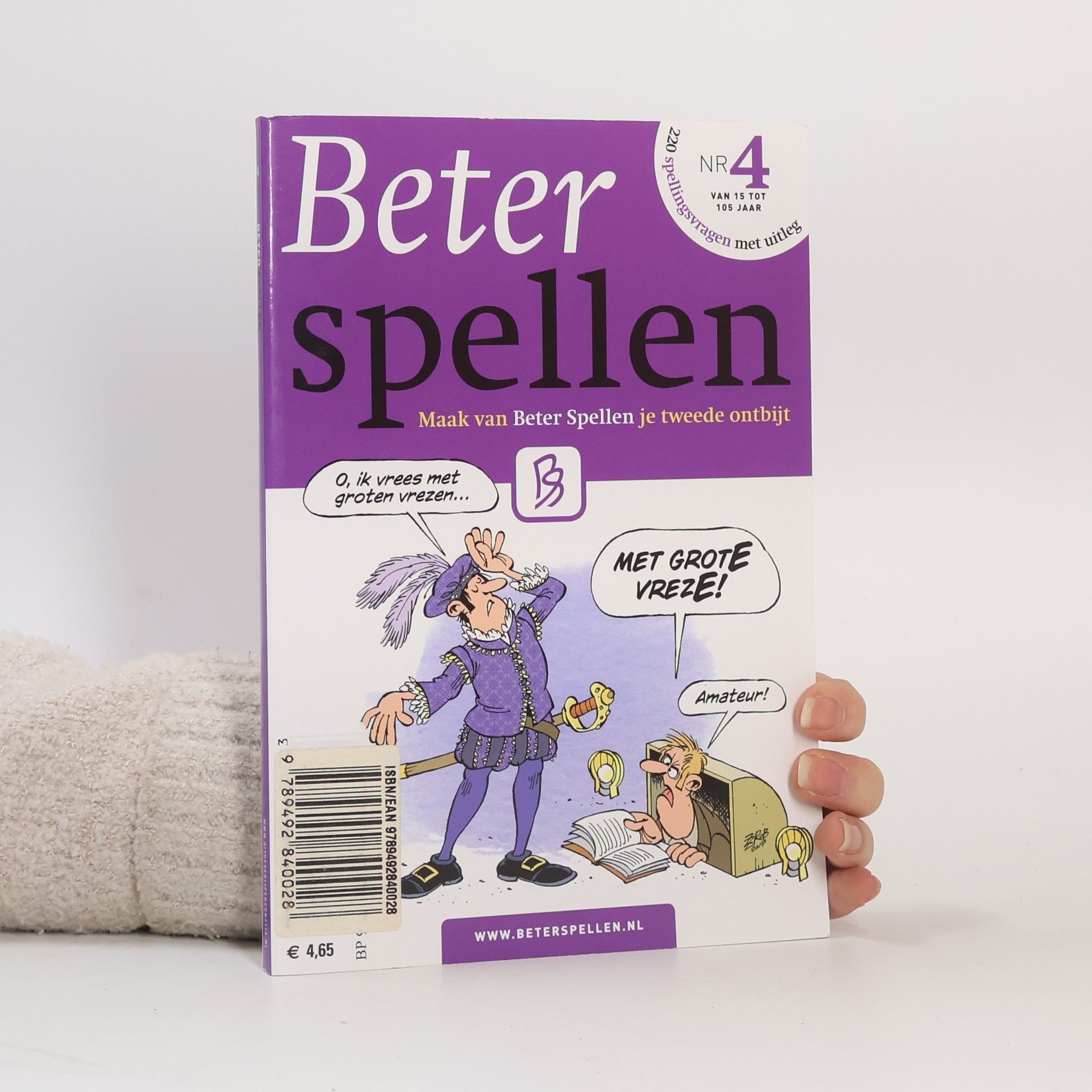 Collectif d'auteurs Beter spellen