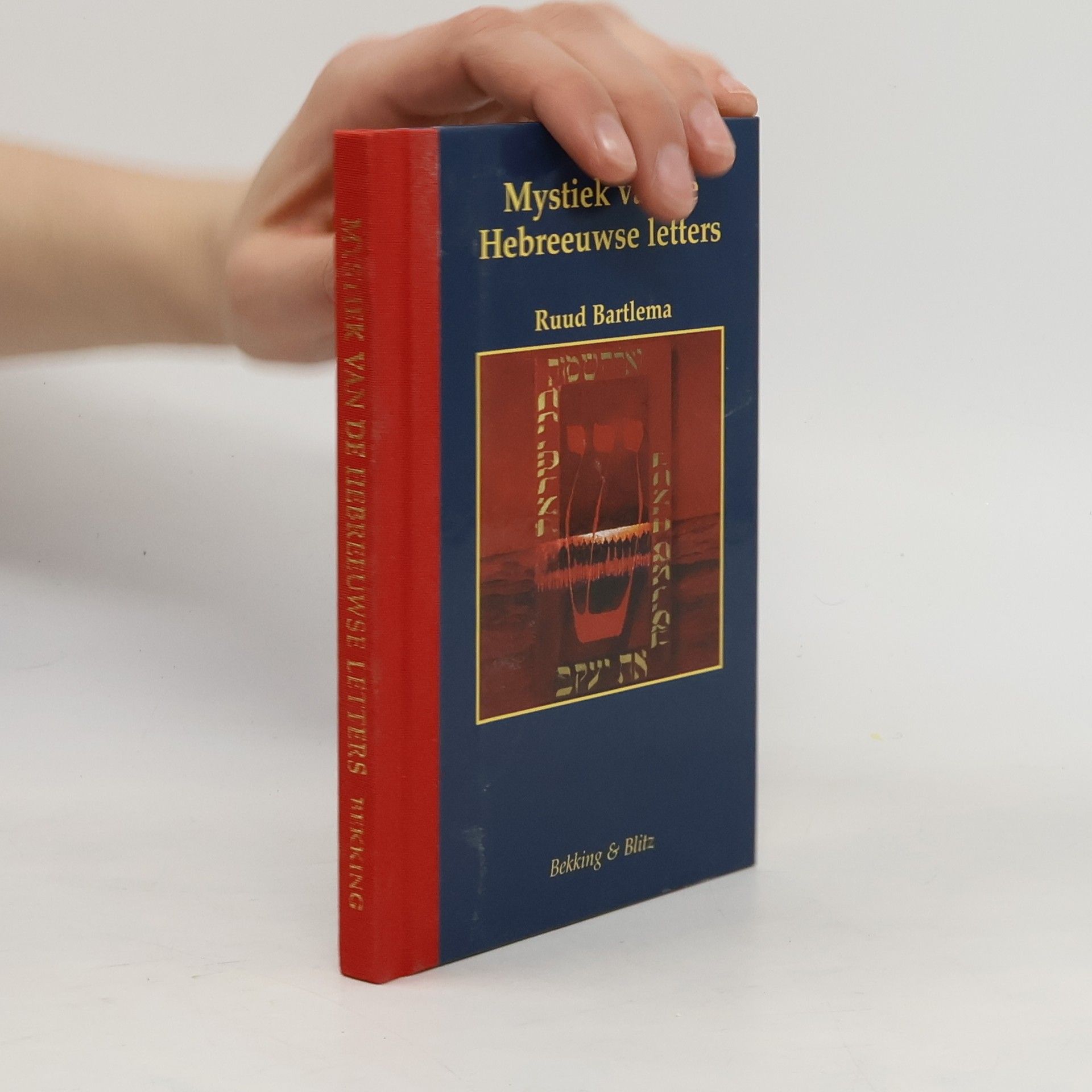 Ruud Bartlema Miniaturen reeks - 11: Mystiek van de Hebreeuwse letters