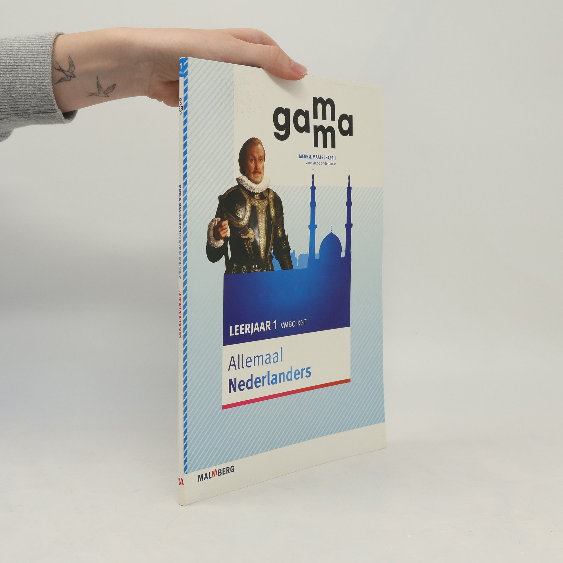 Autorenkollektiv Gamma. Leerjaar 1.