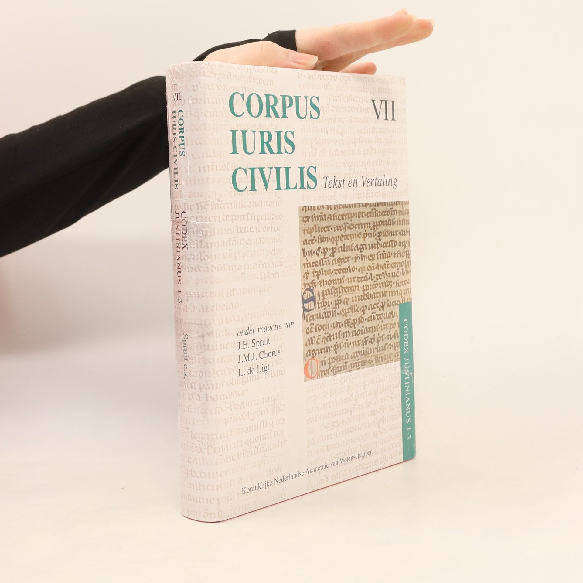 Codex Justinianus - 7: Corpus Iuris Civilis