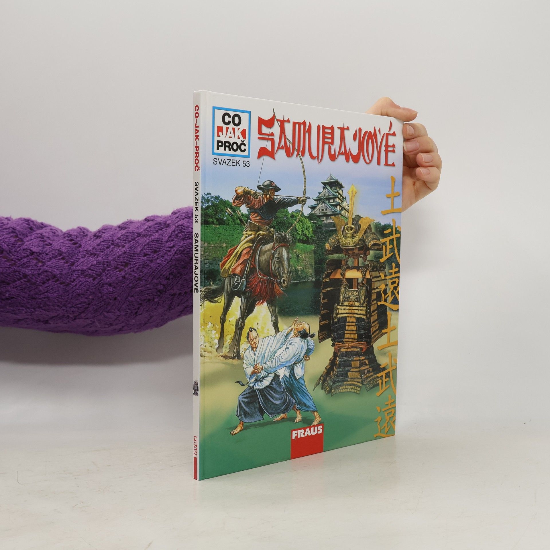 Peter Pantzer Samurajové