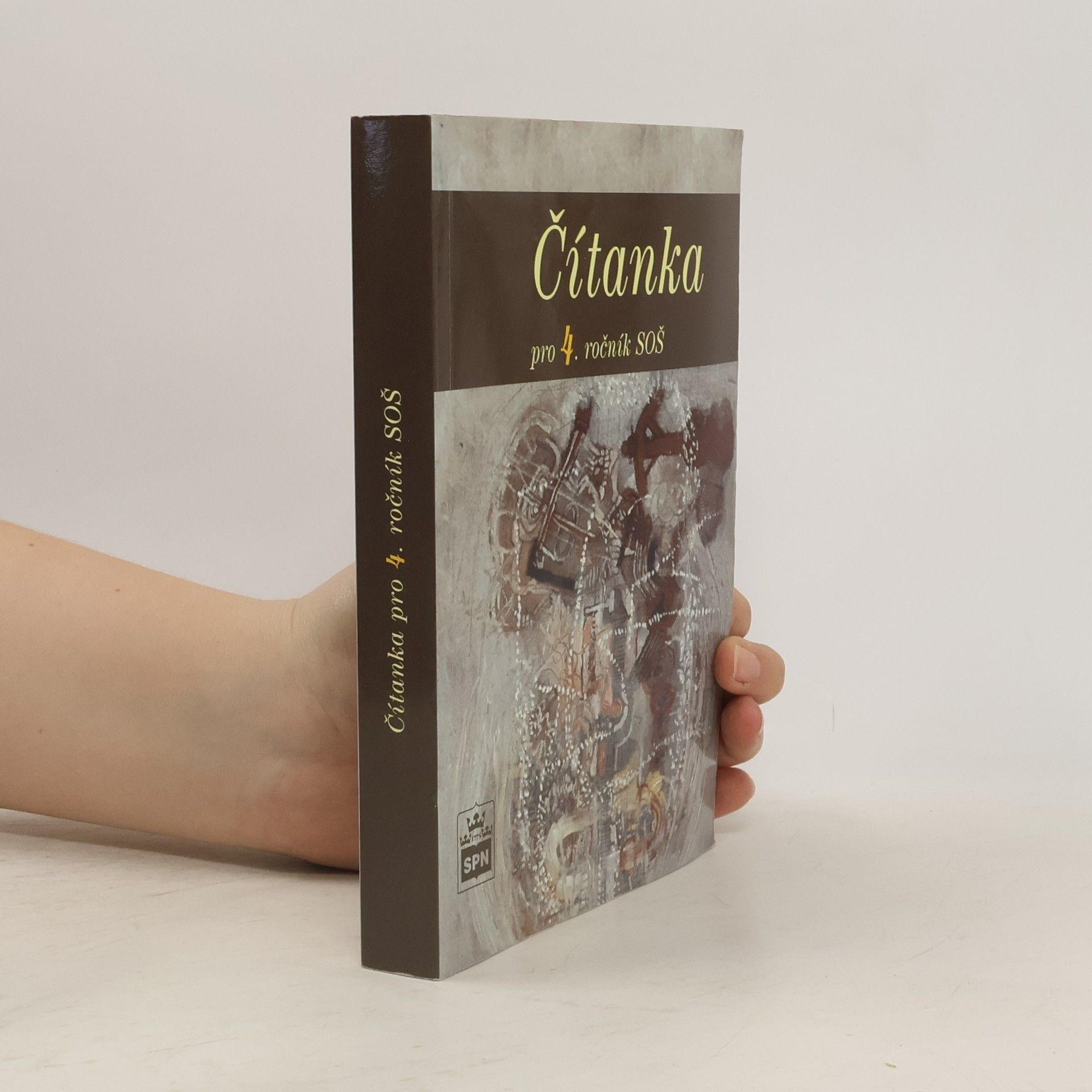 Josef Soukal Čítanka pro 4. ročník středních odborných škol