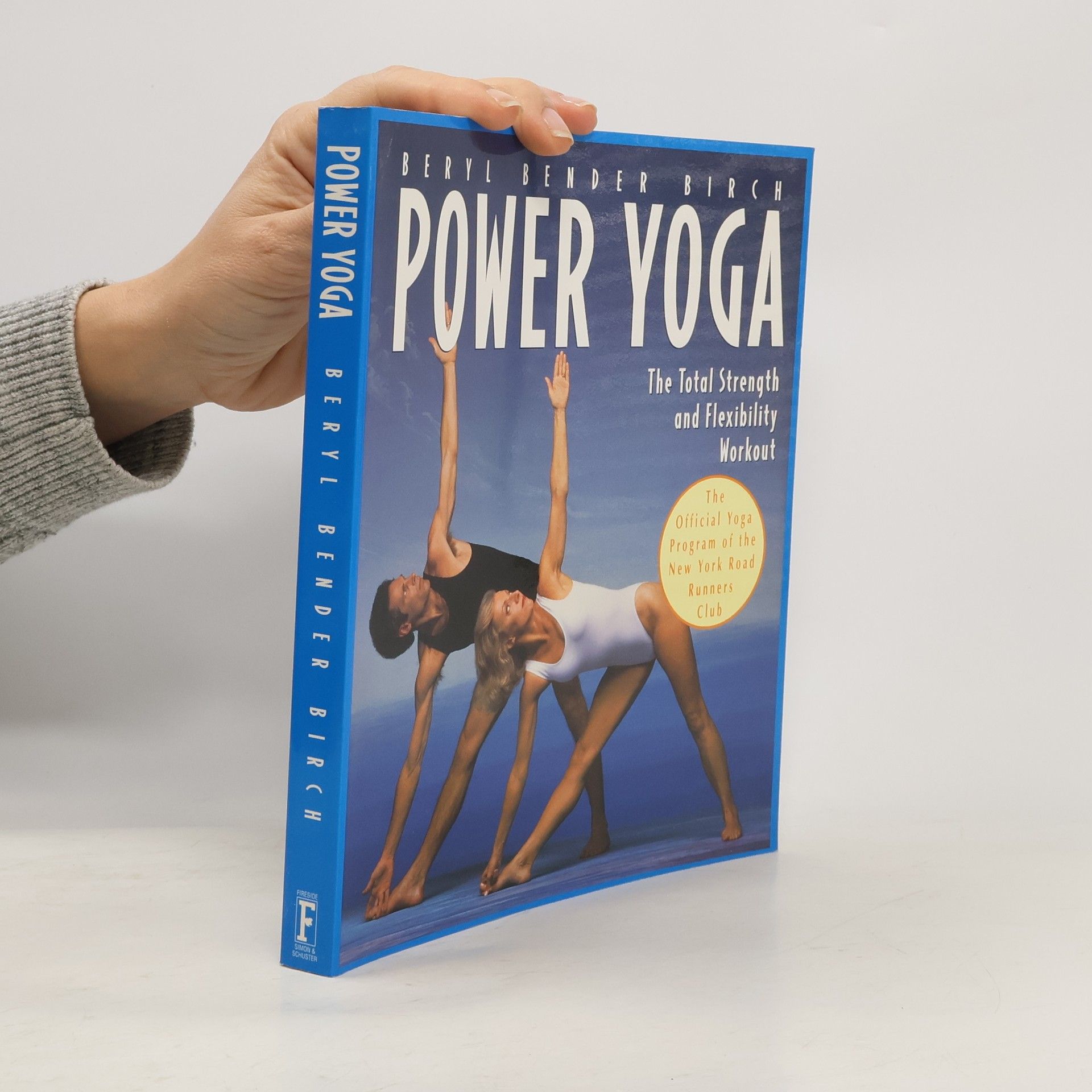 Beryl Bender Birch Power Yoga