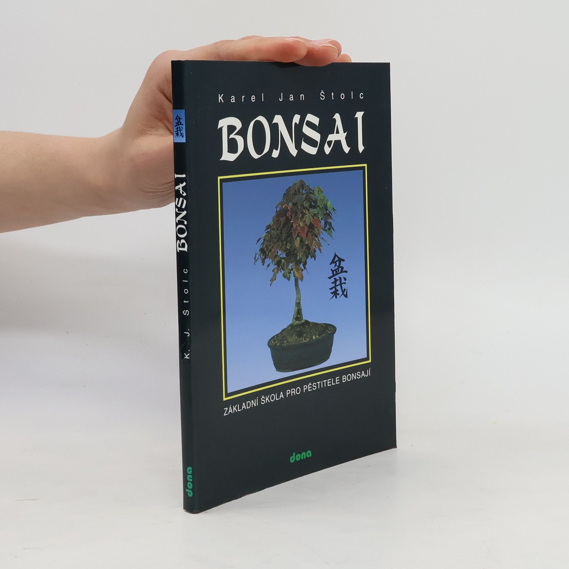 Karel Jan Štolc Bonsai