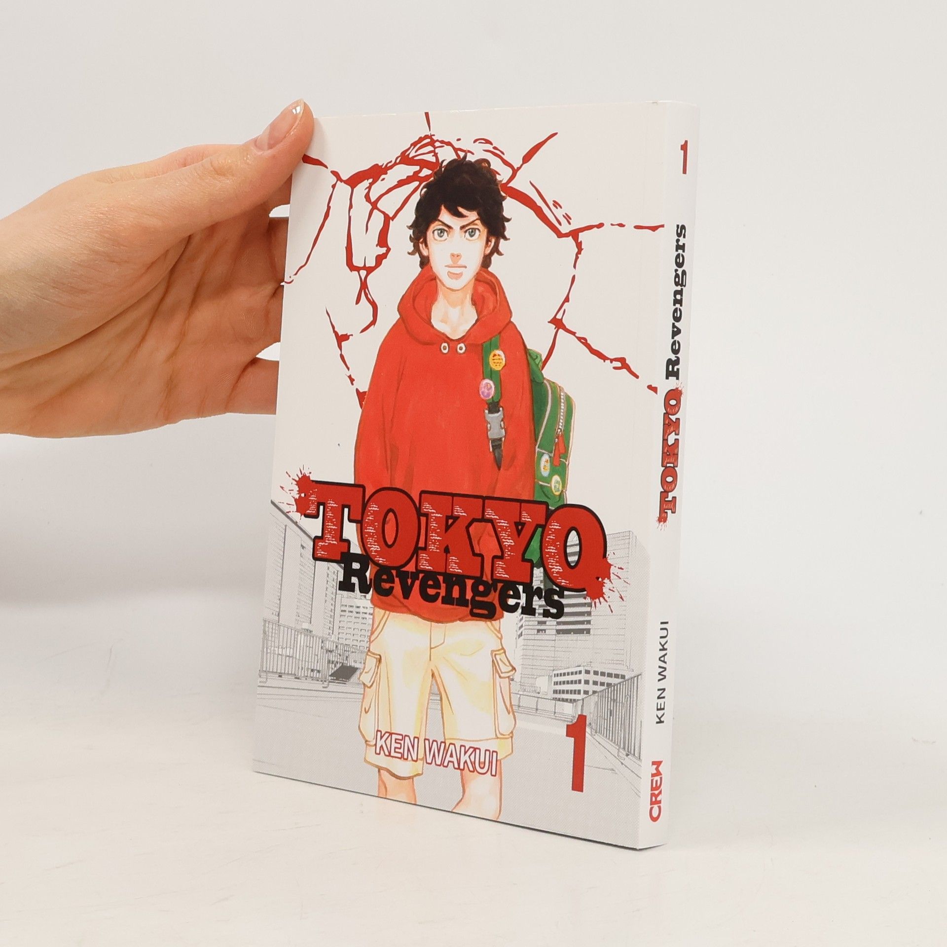 Ken Wakui Tokyo Revengers. 1