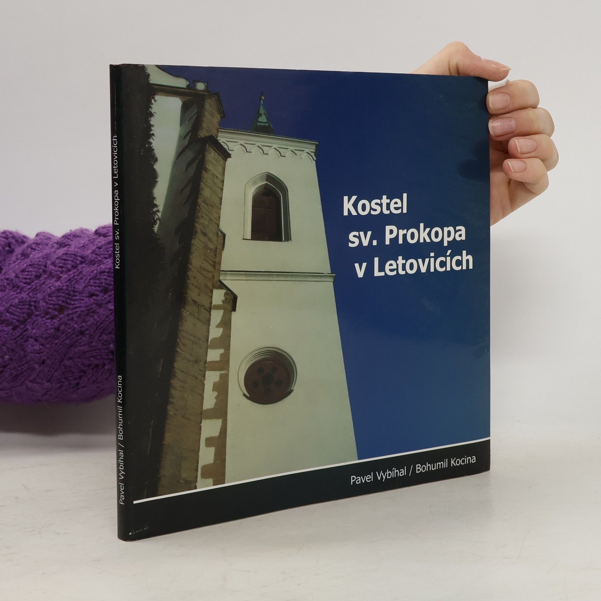 Pavel Vybíhal Kostel sv. Prokopa v Letovicích