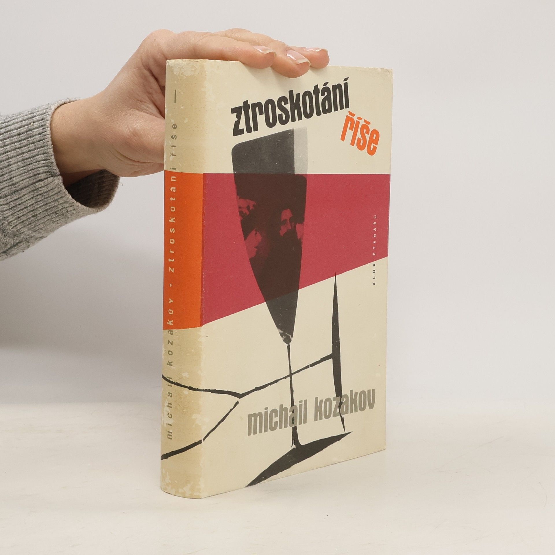 Michail Èmmanuilovič Kozakov Ztroskotání říše I.