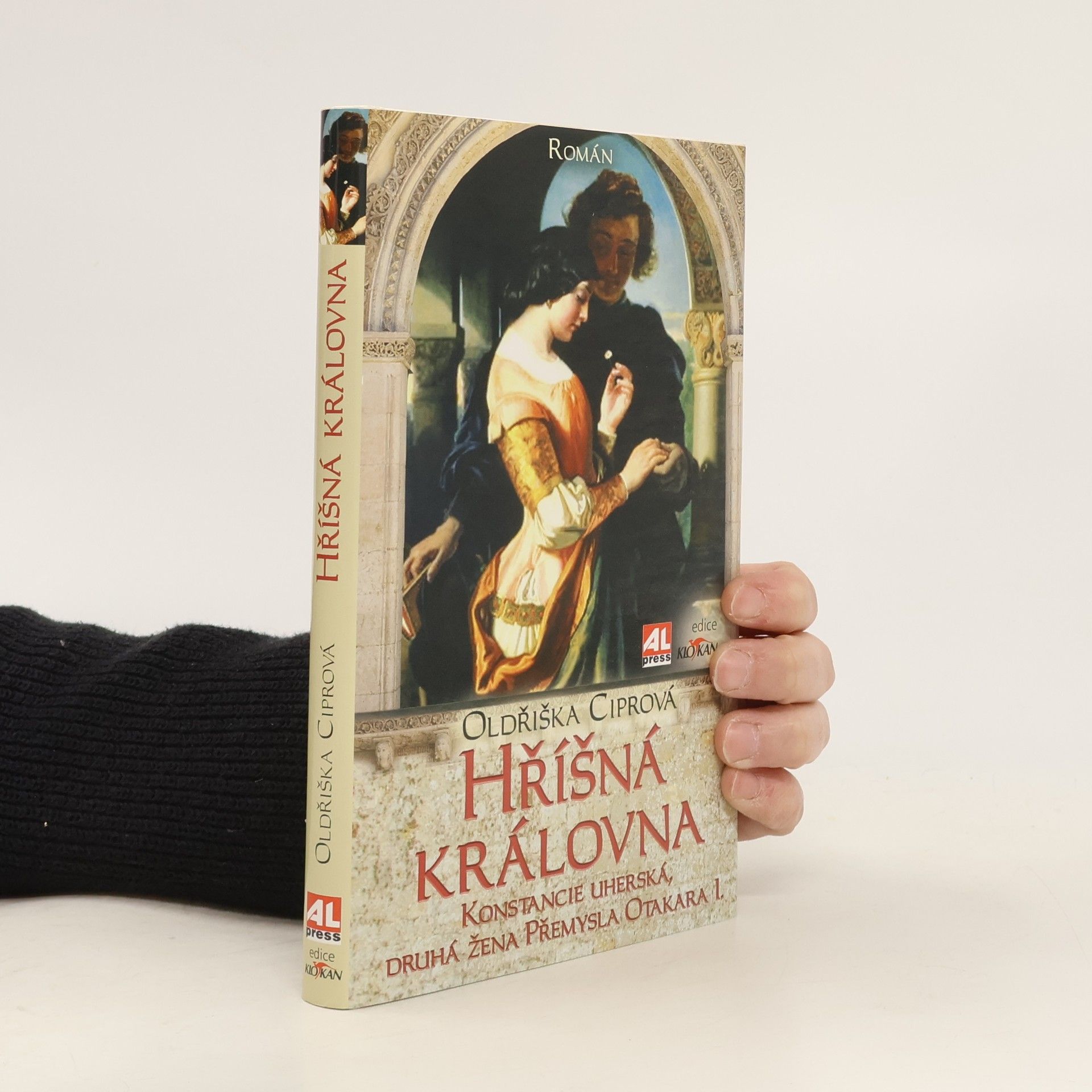 Oldřiška Lišková Hříšná královna. Konstancie Uherská, druhá žena Přemysla Otakara I.