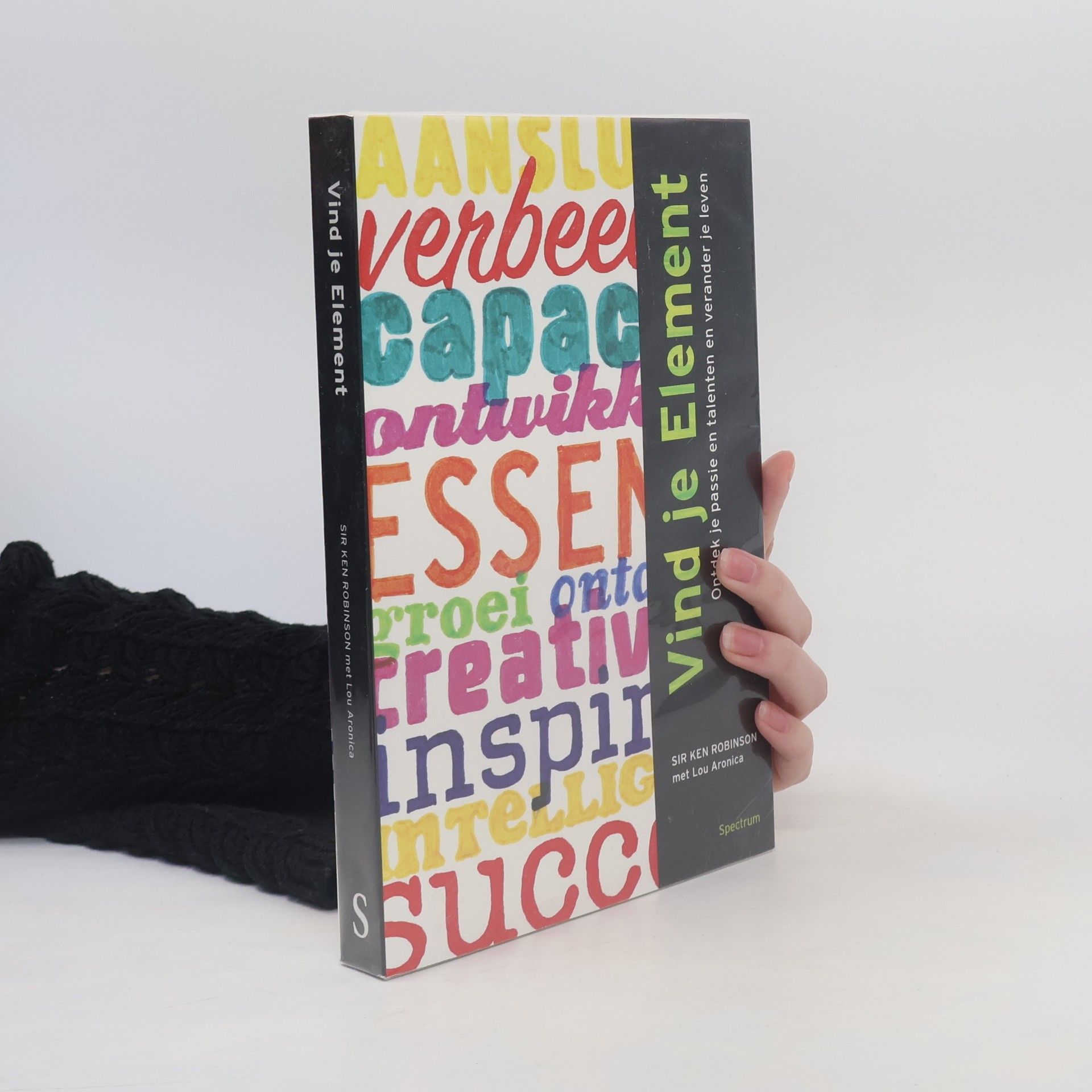 Sir Ken Robinson Vind je element