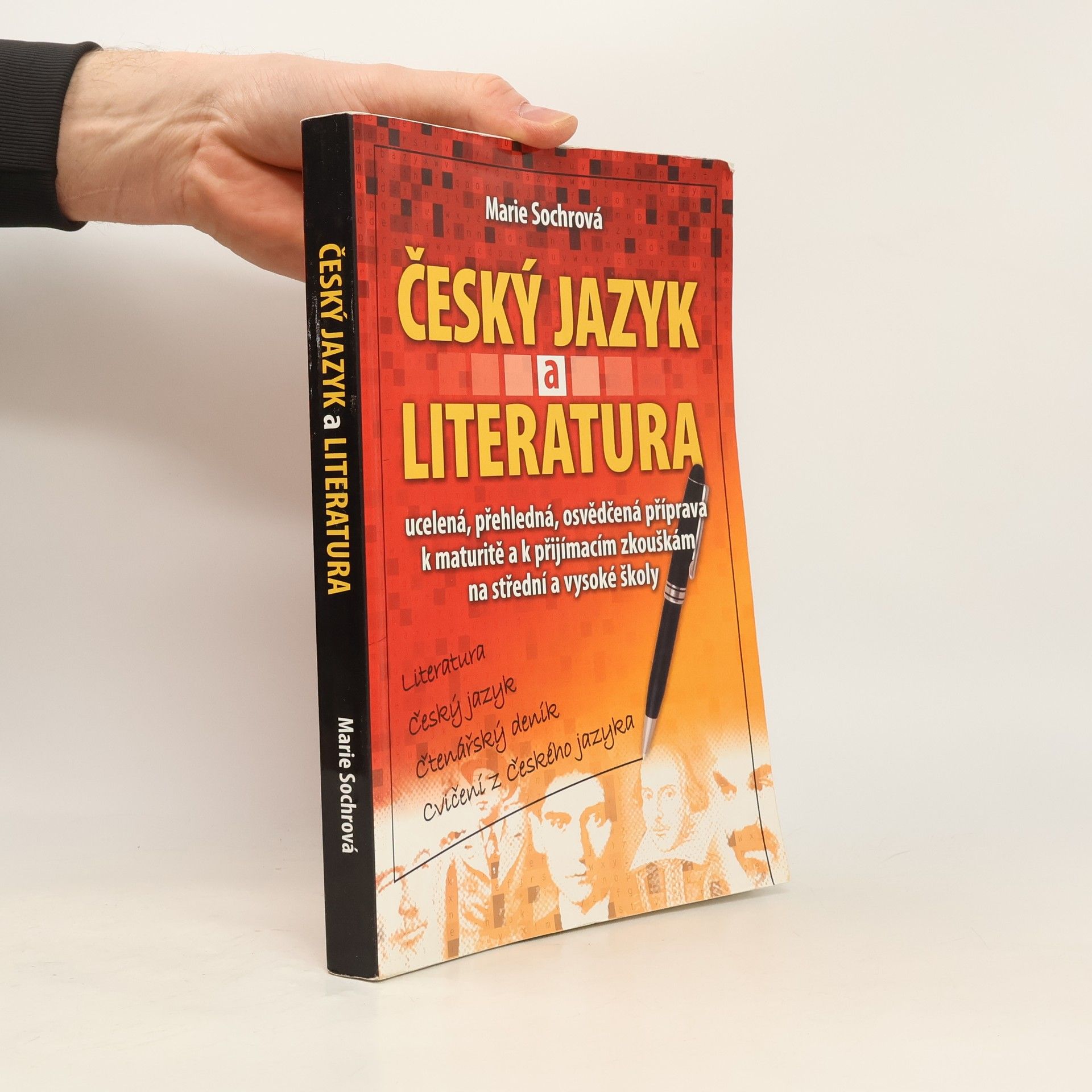 Marie Sochrová Český jazyk a literatura. Literatura, český jazyk, čtenářský deník, cvičení z českého jazyka