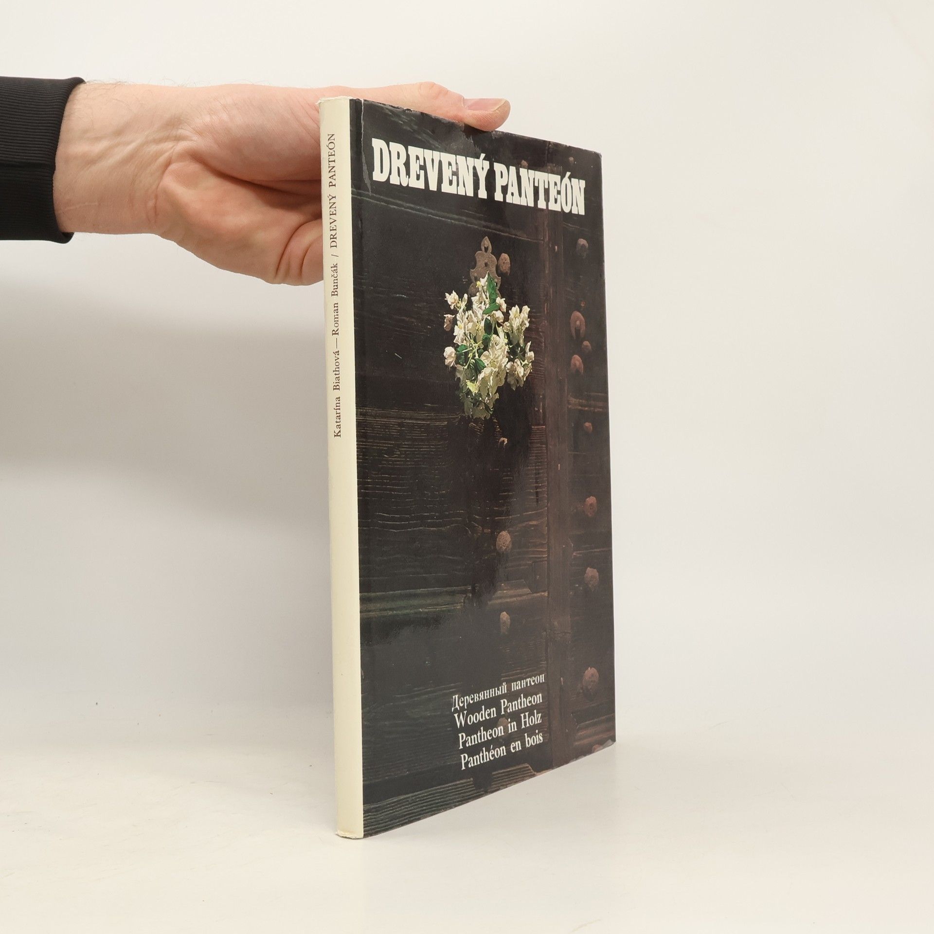 Drevený panteon