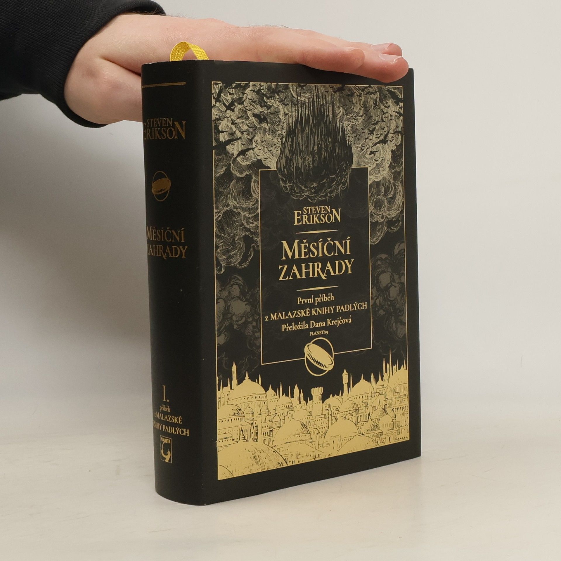 Steven Erikson Měsíční zahrady