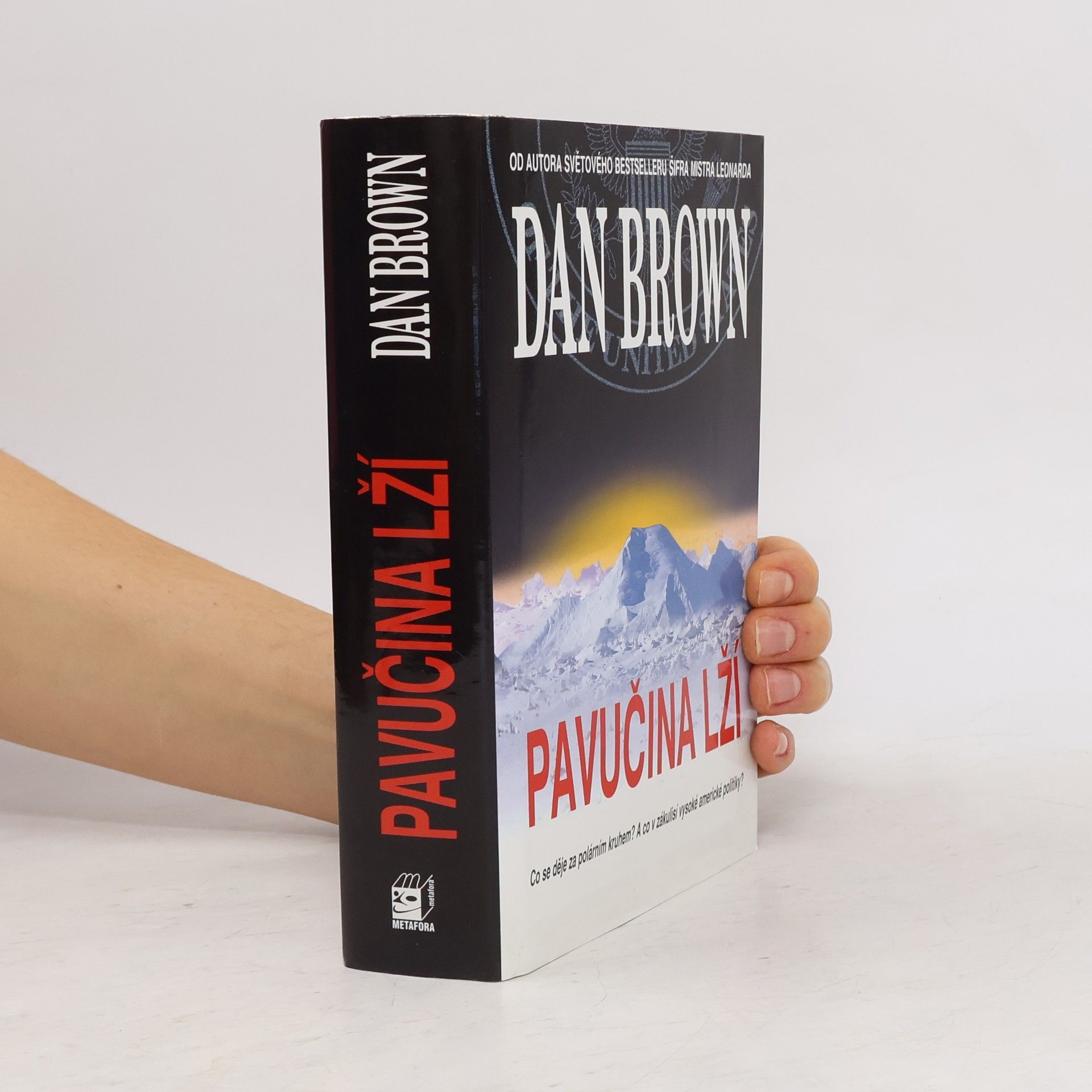 Dan Brown Pavučina lží