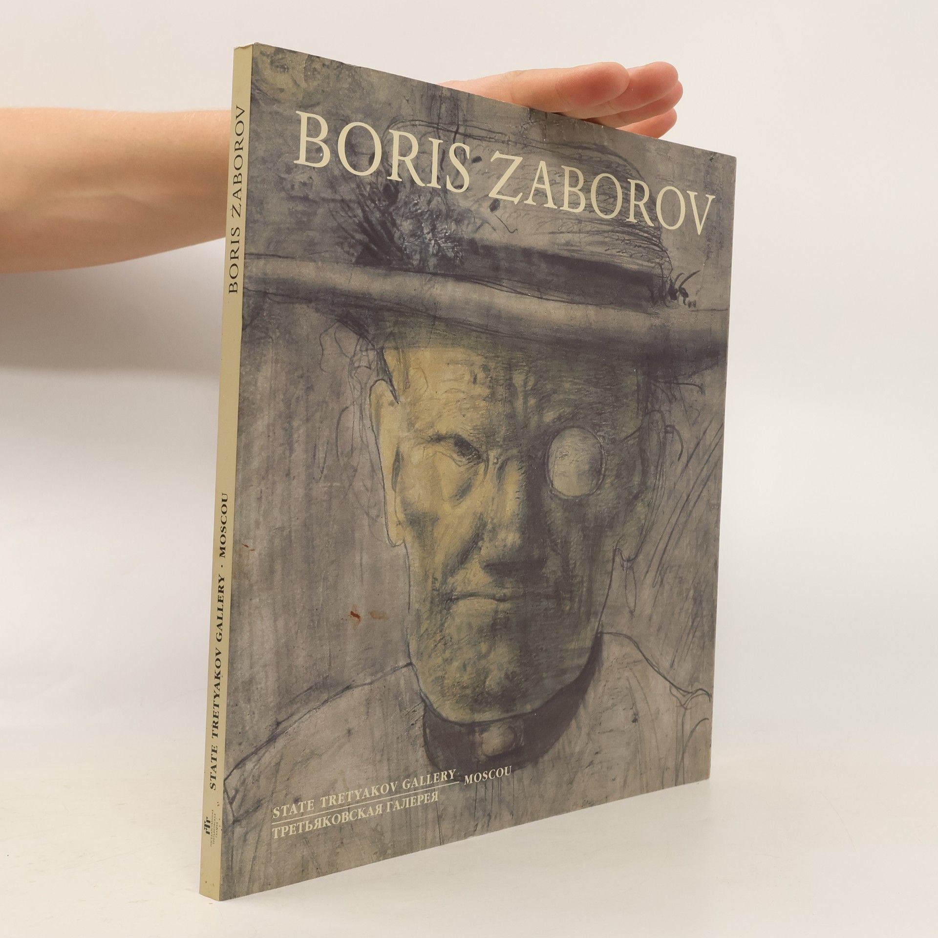 AA.VV. Boris Zaborov
